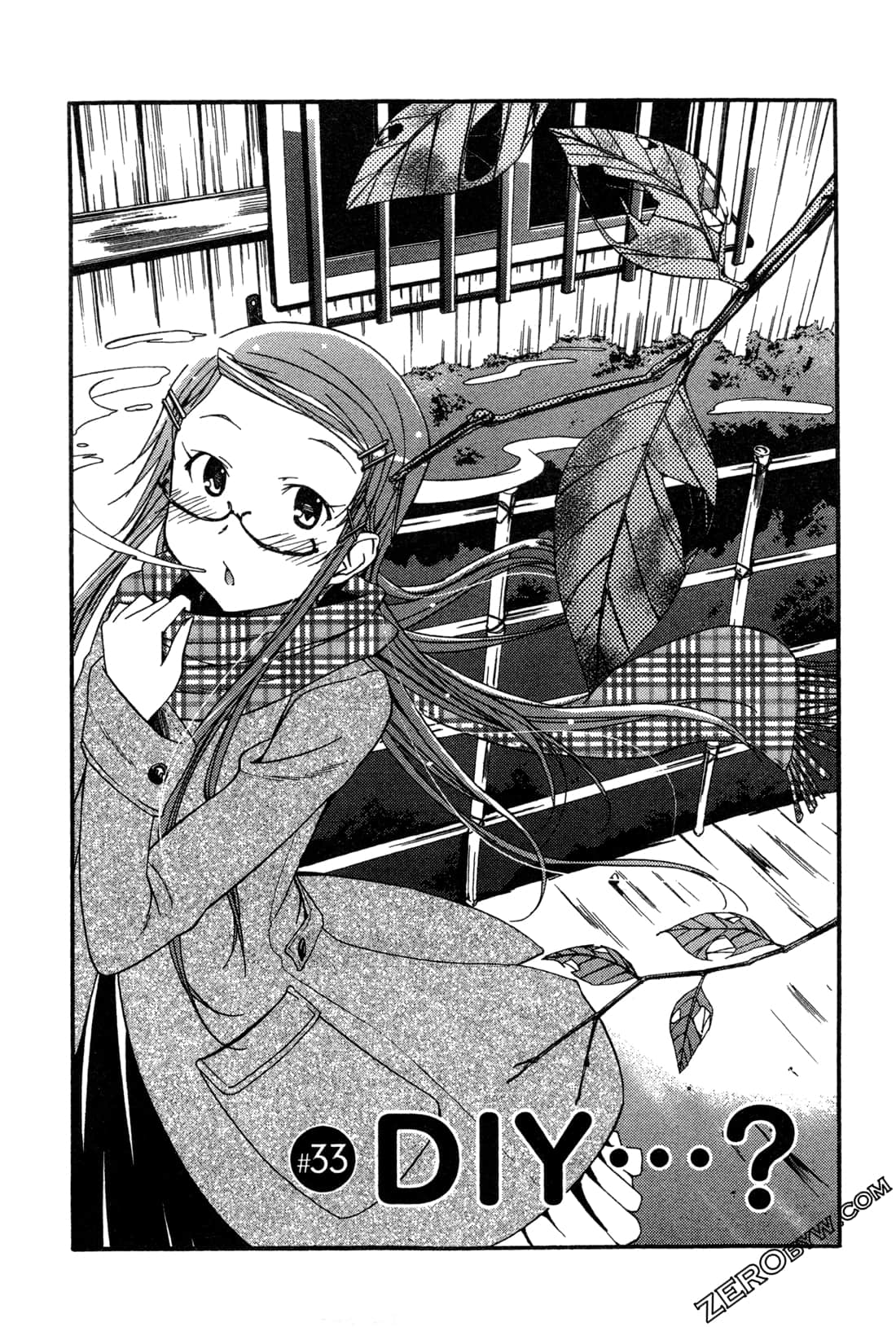 Page 131