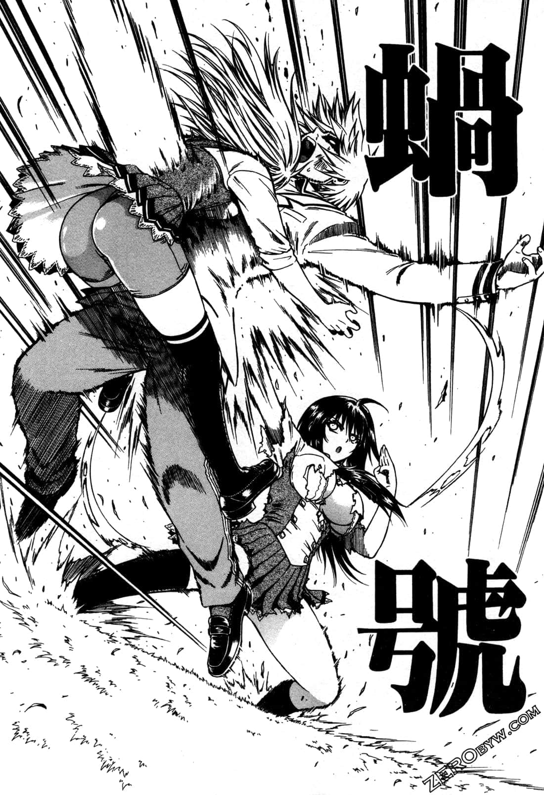 Page 26