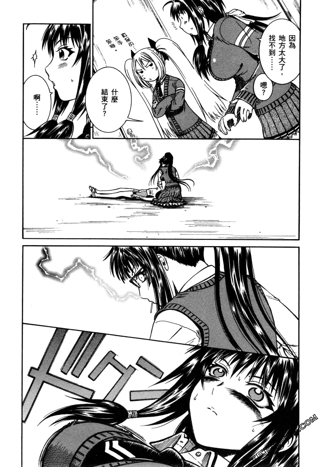 Page 66