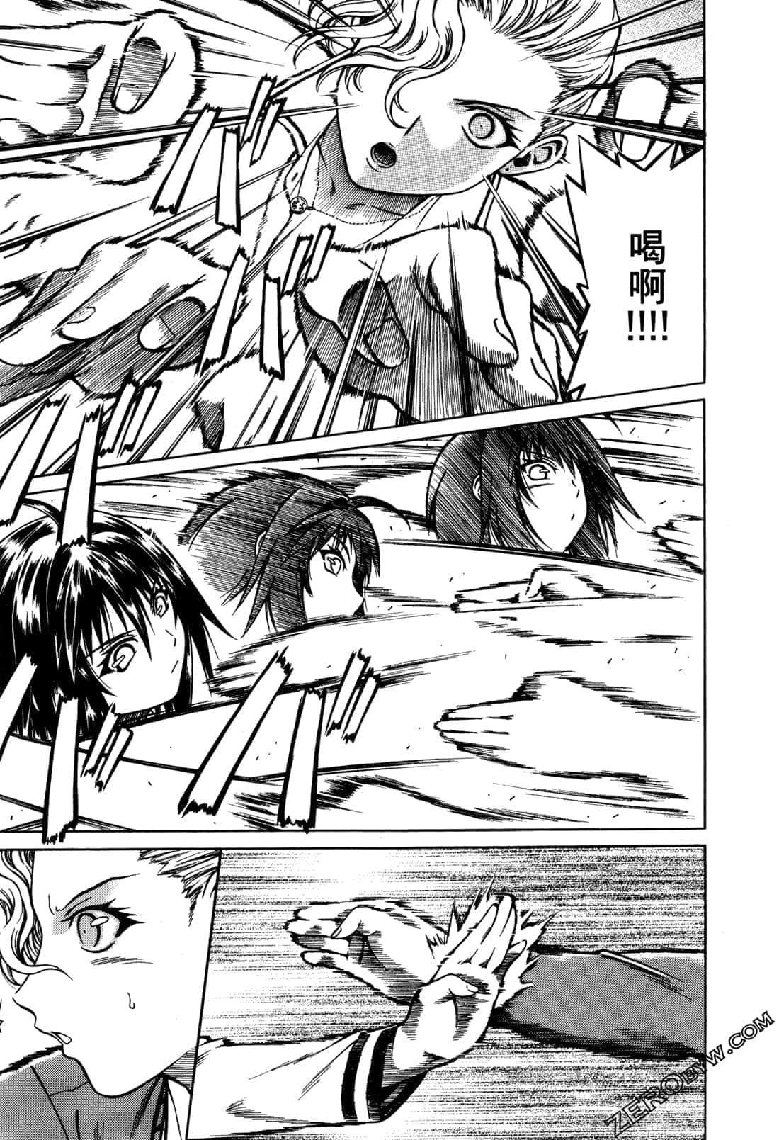 Page 115