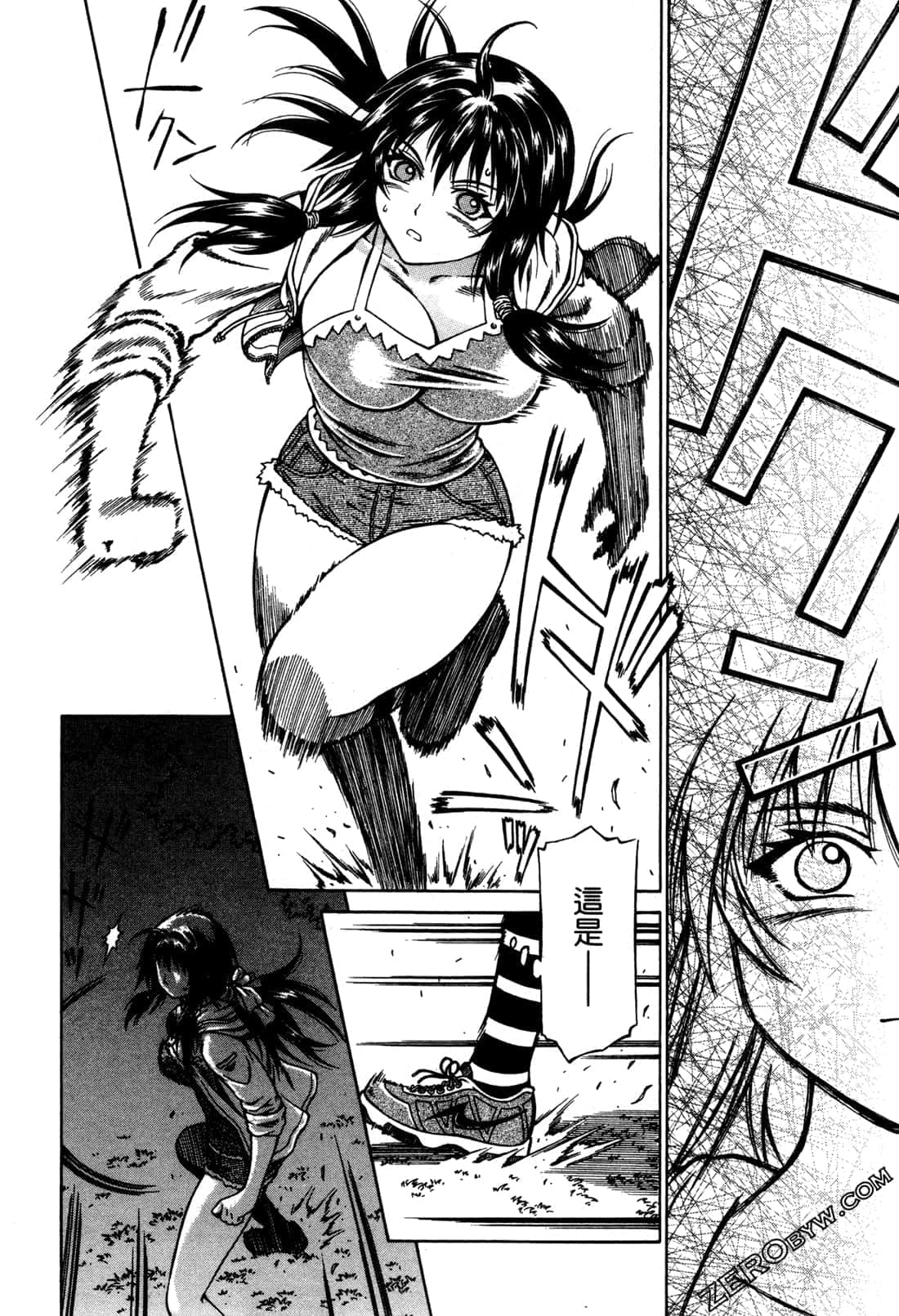 Page 126