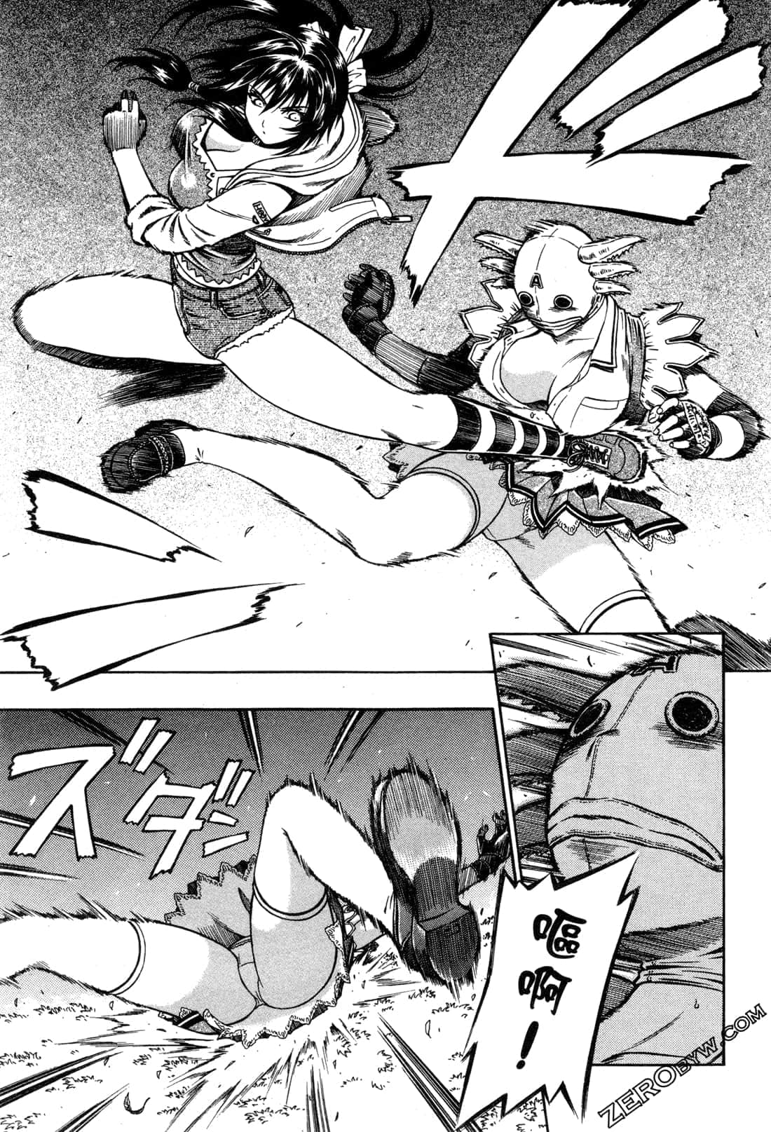 Page 137