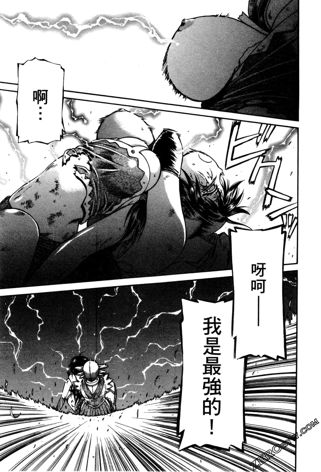 Page 155