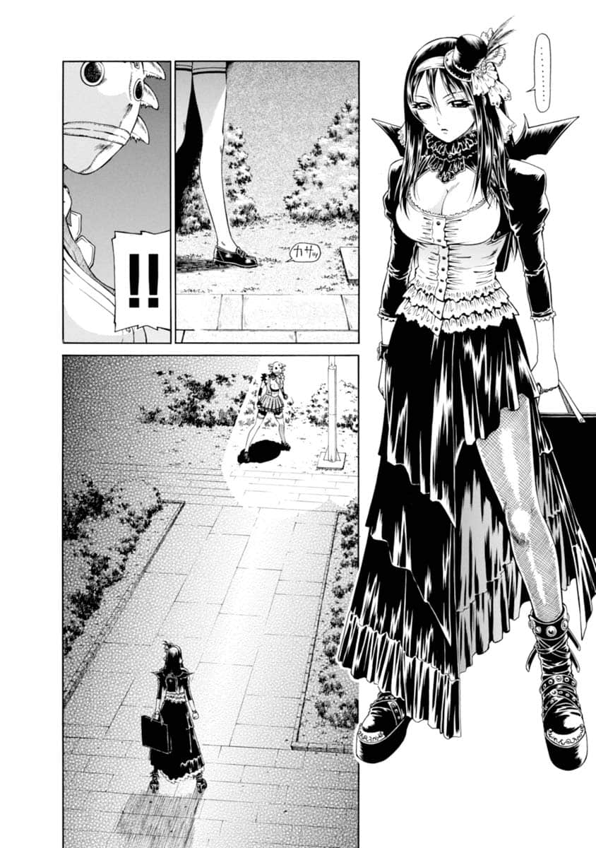 Page 93