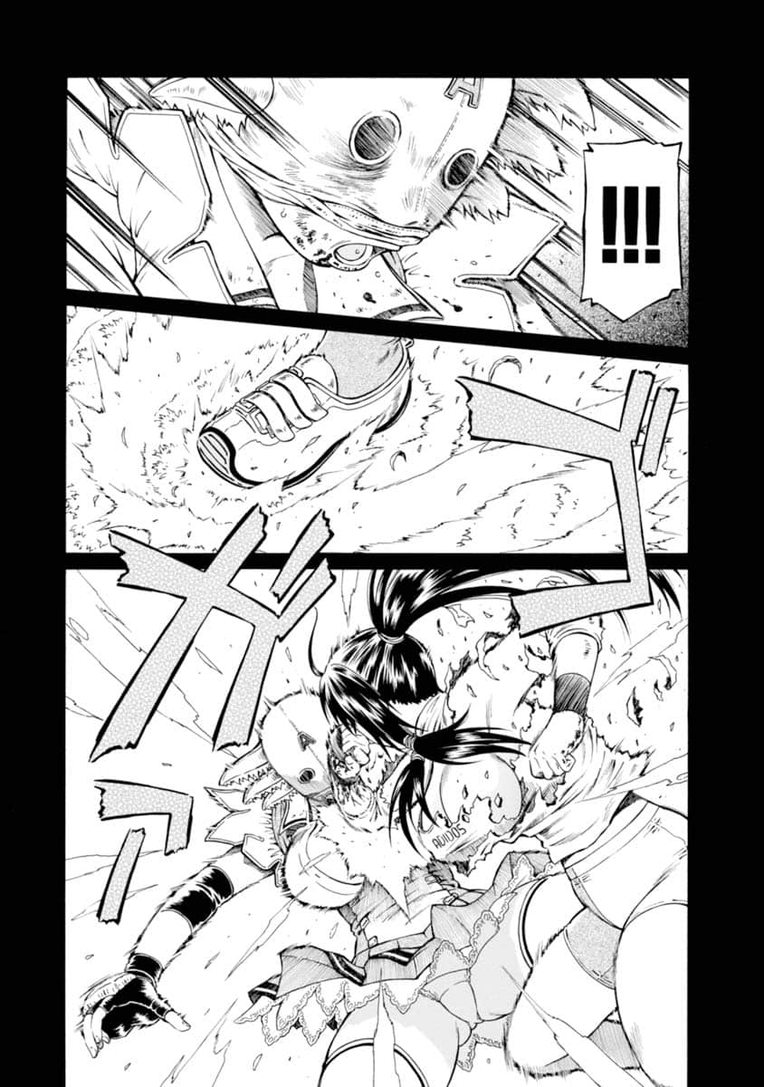 Page 132