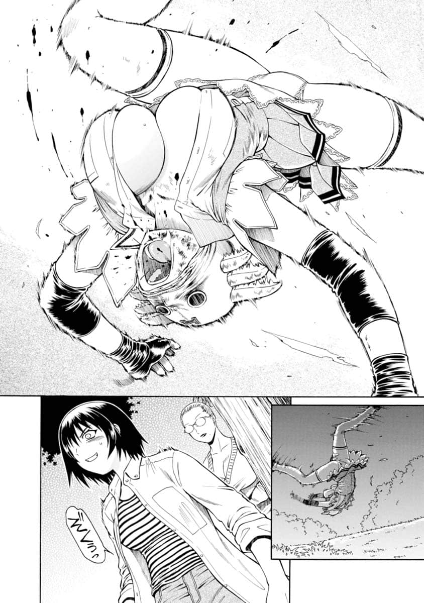 Page 134