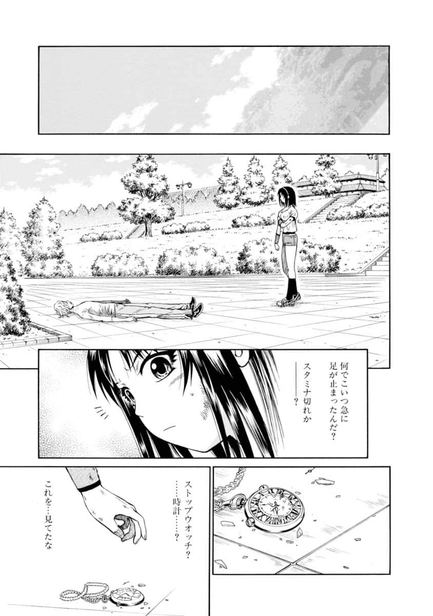 Page 150