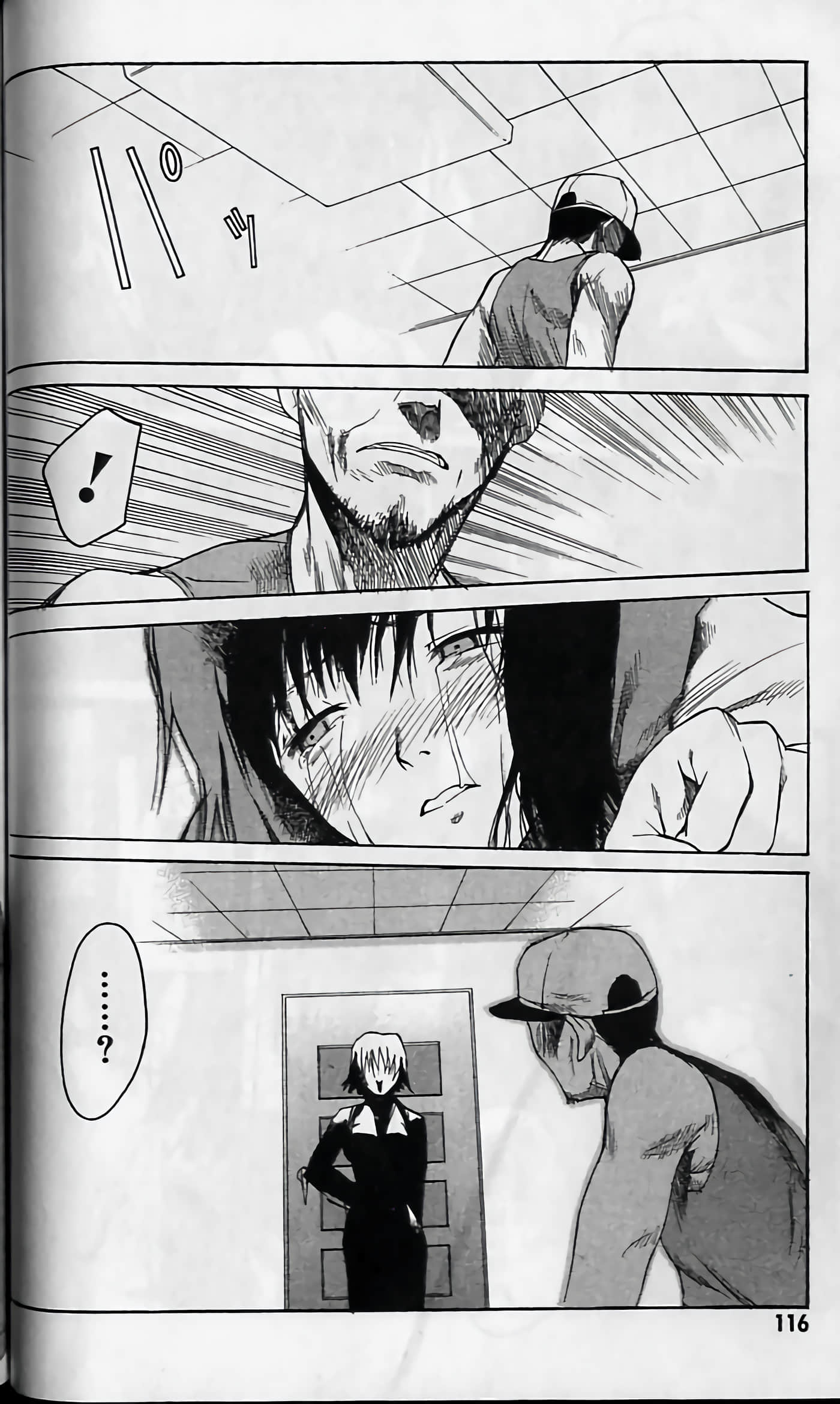 Page 117