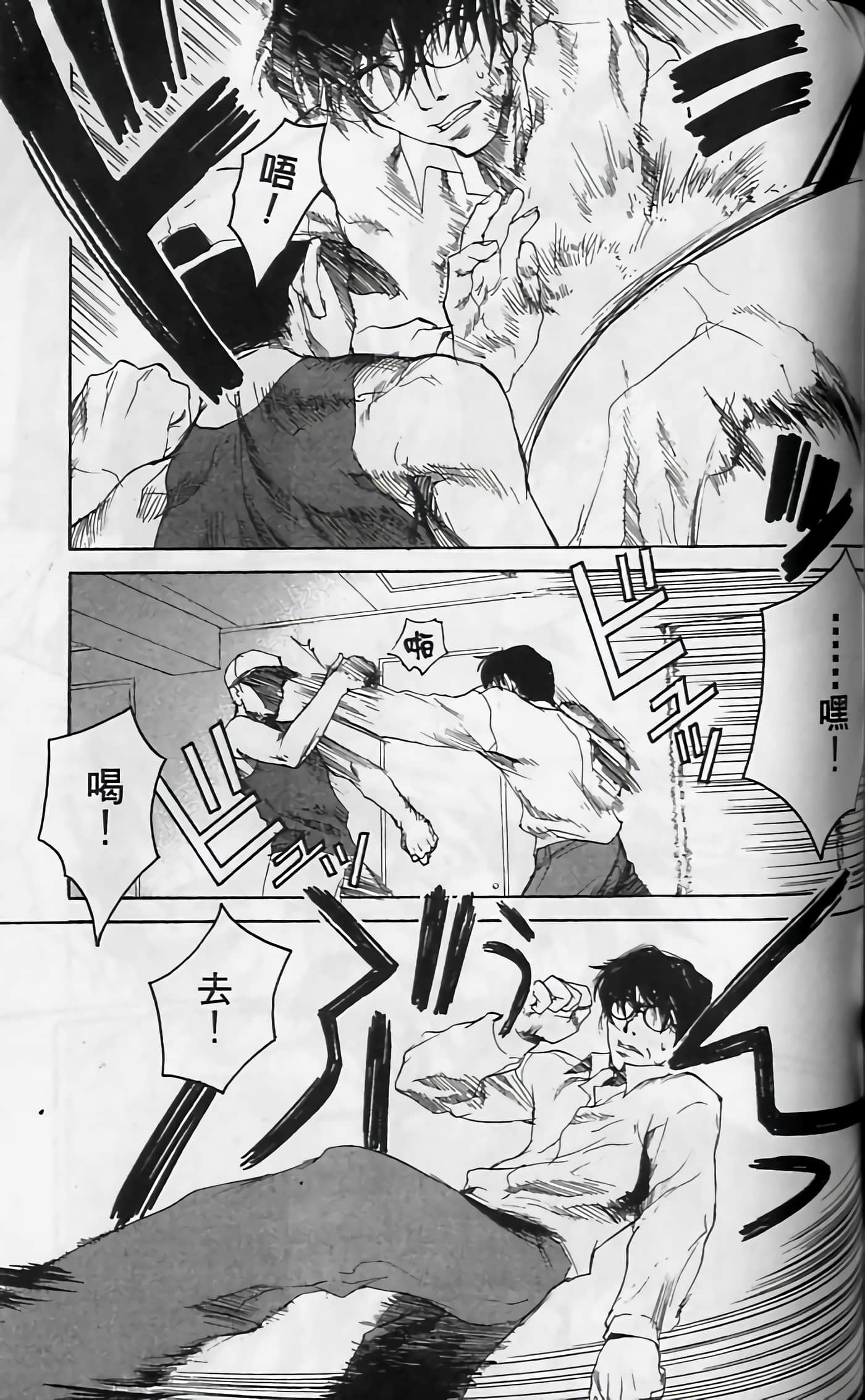 Page 126