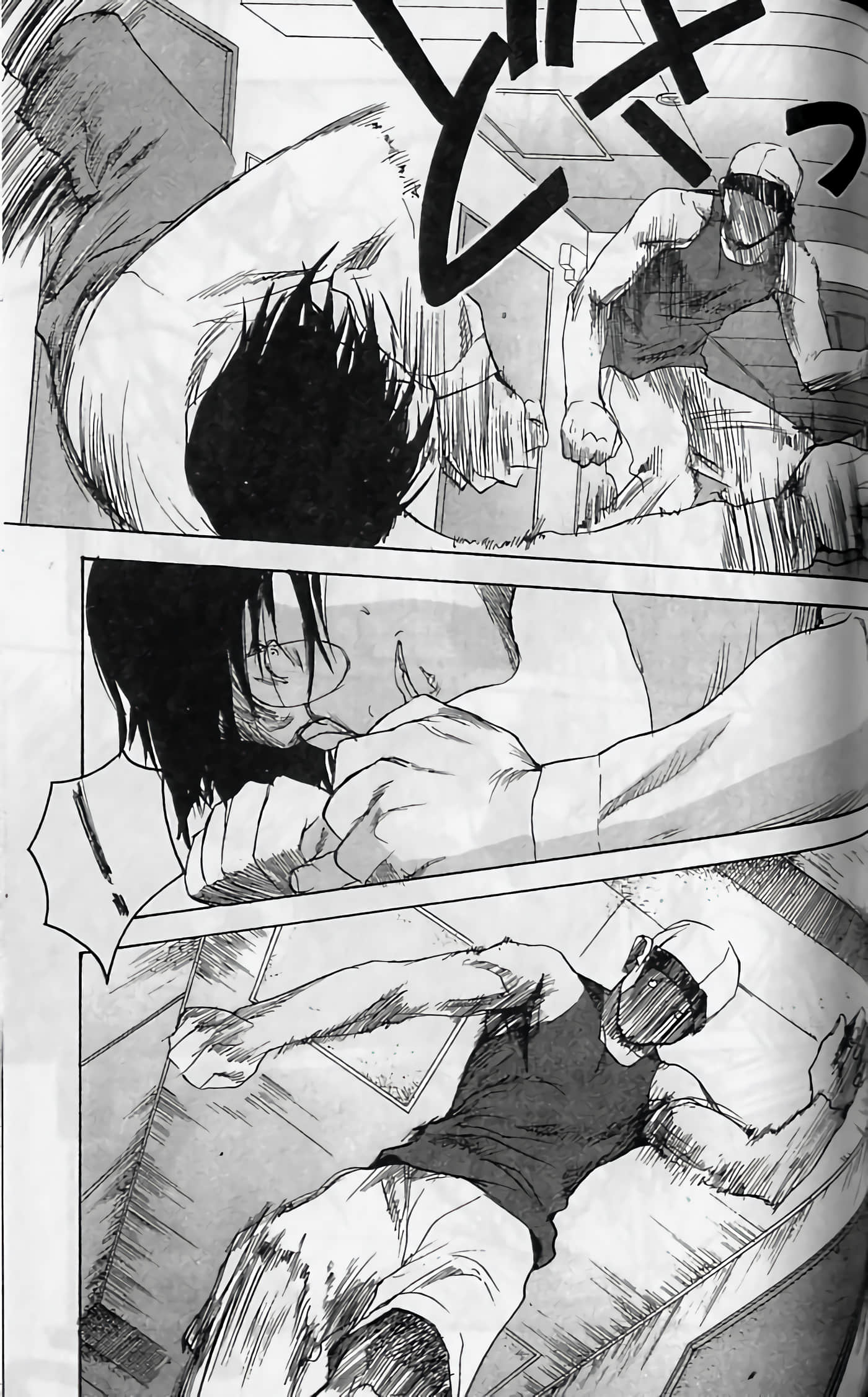 Page 128