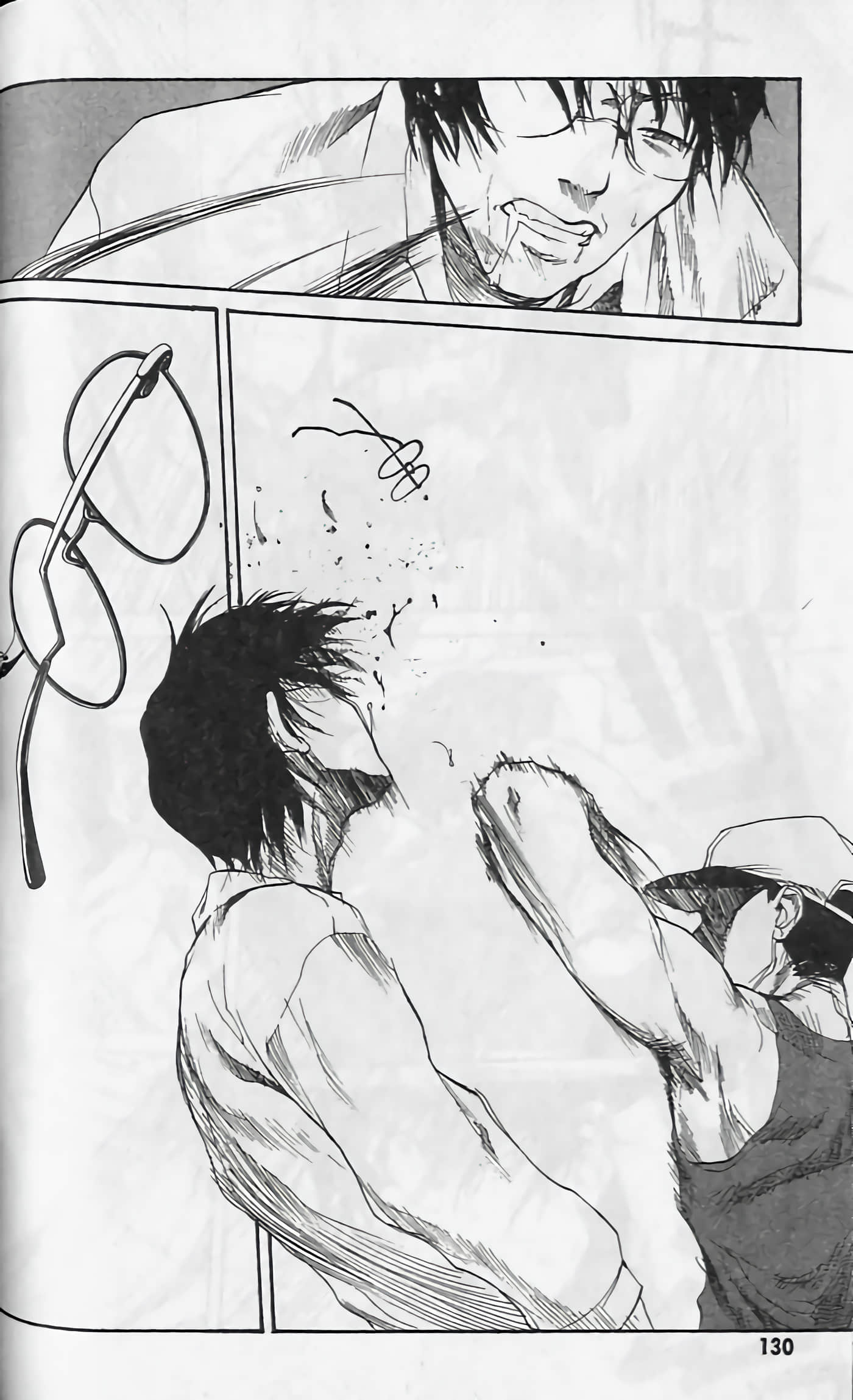 Page 131