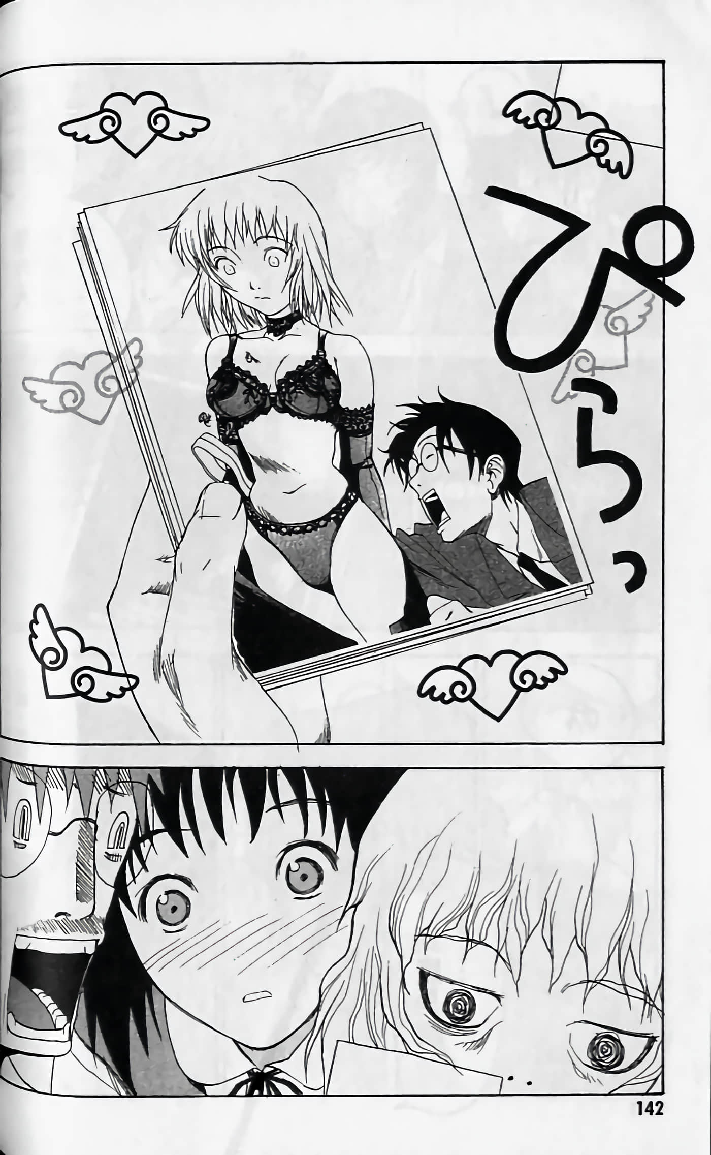 Page 143