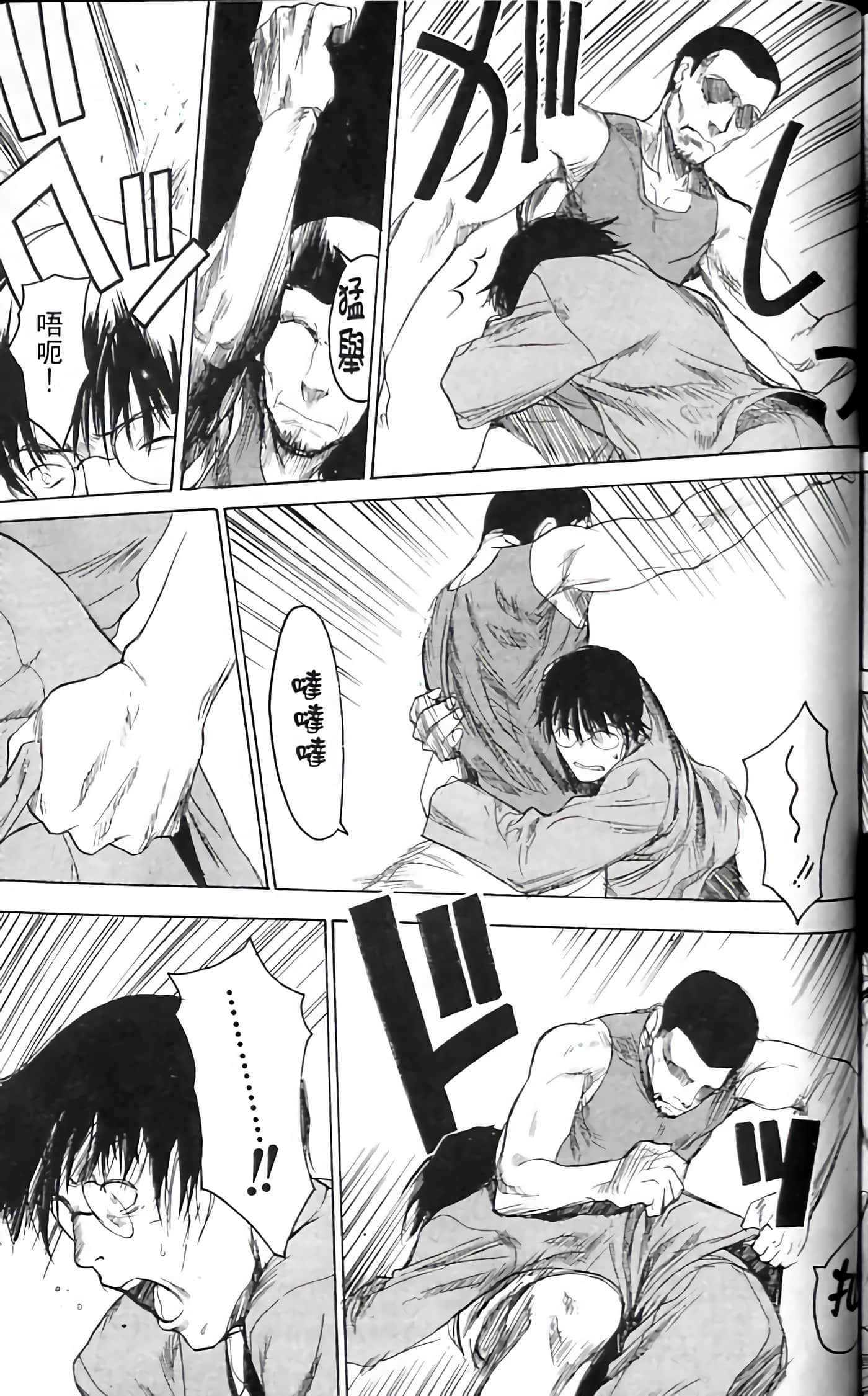 Page 178