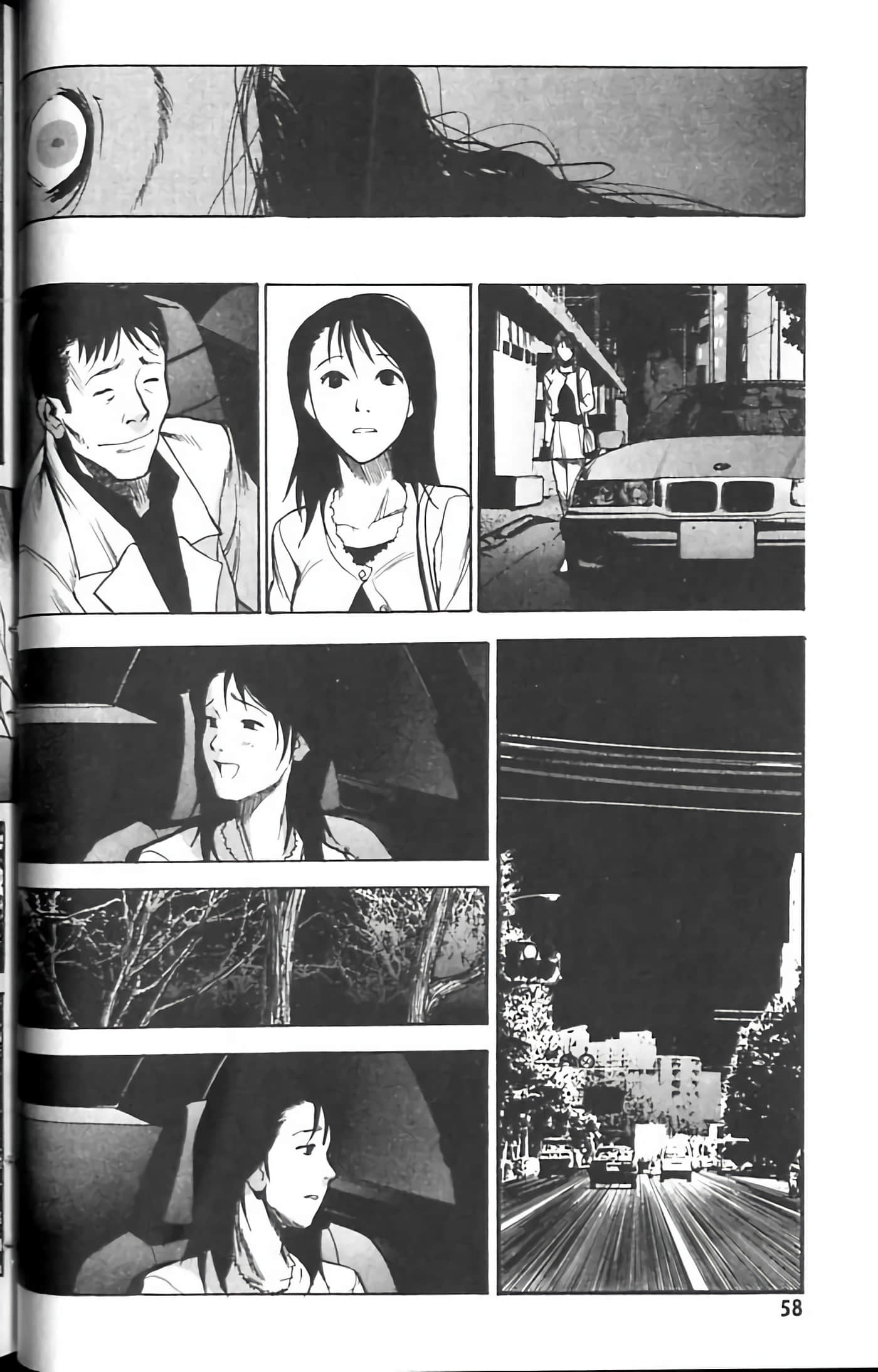 Page 58