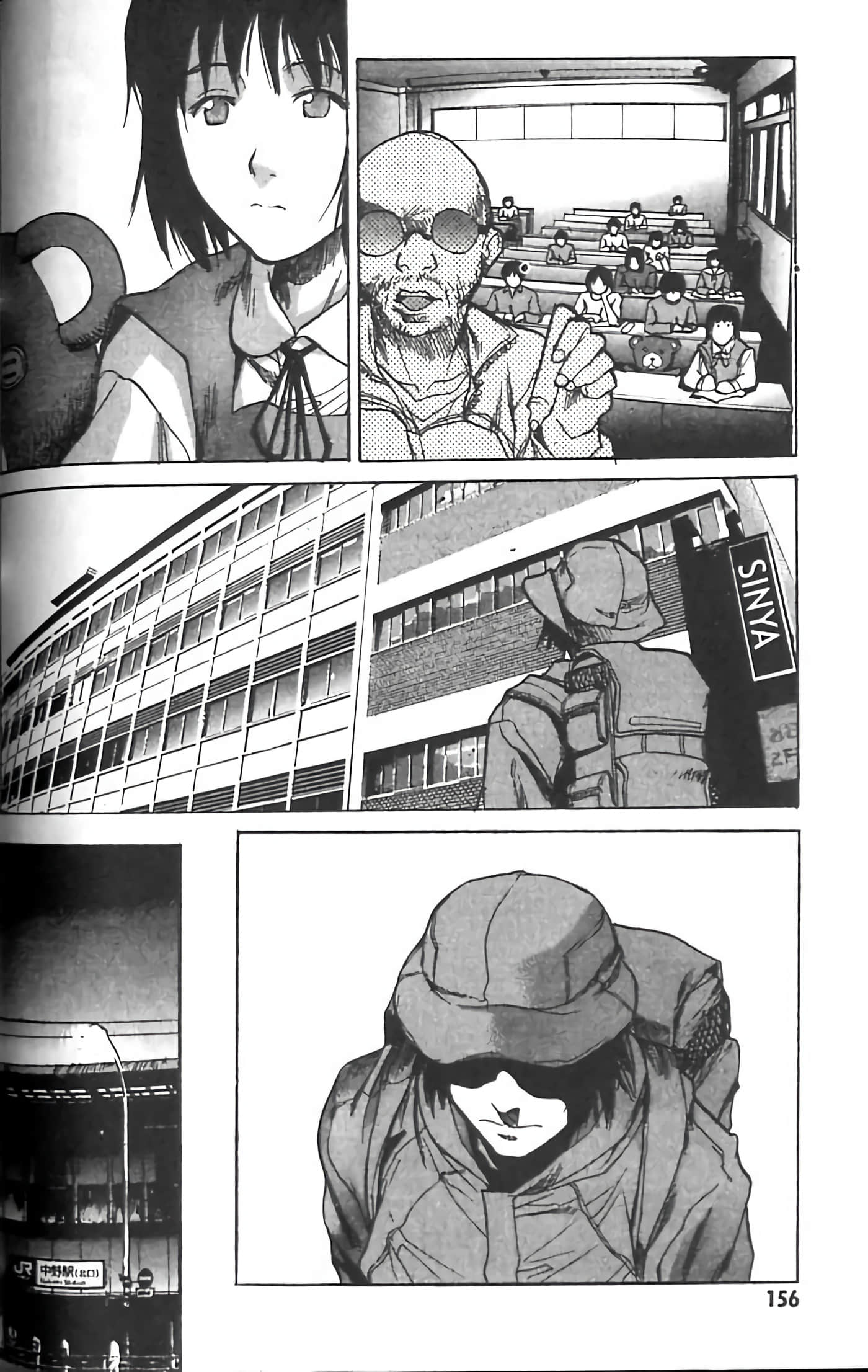 Page 156