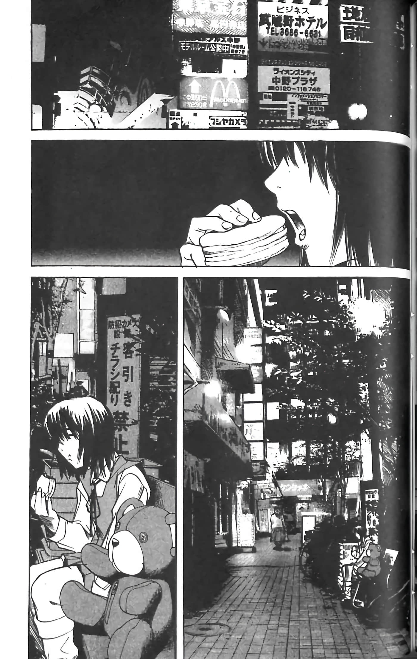 Page 157