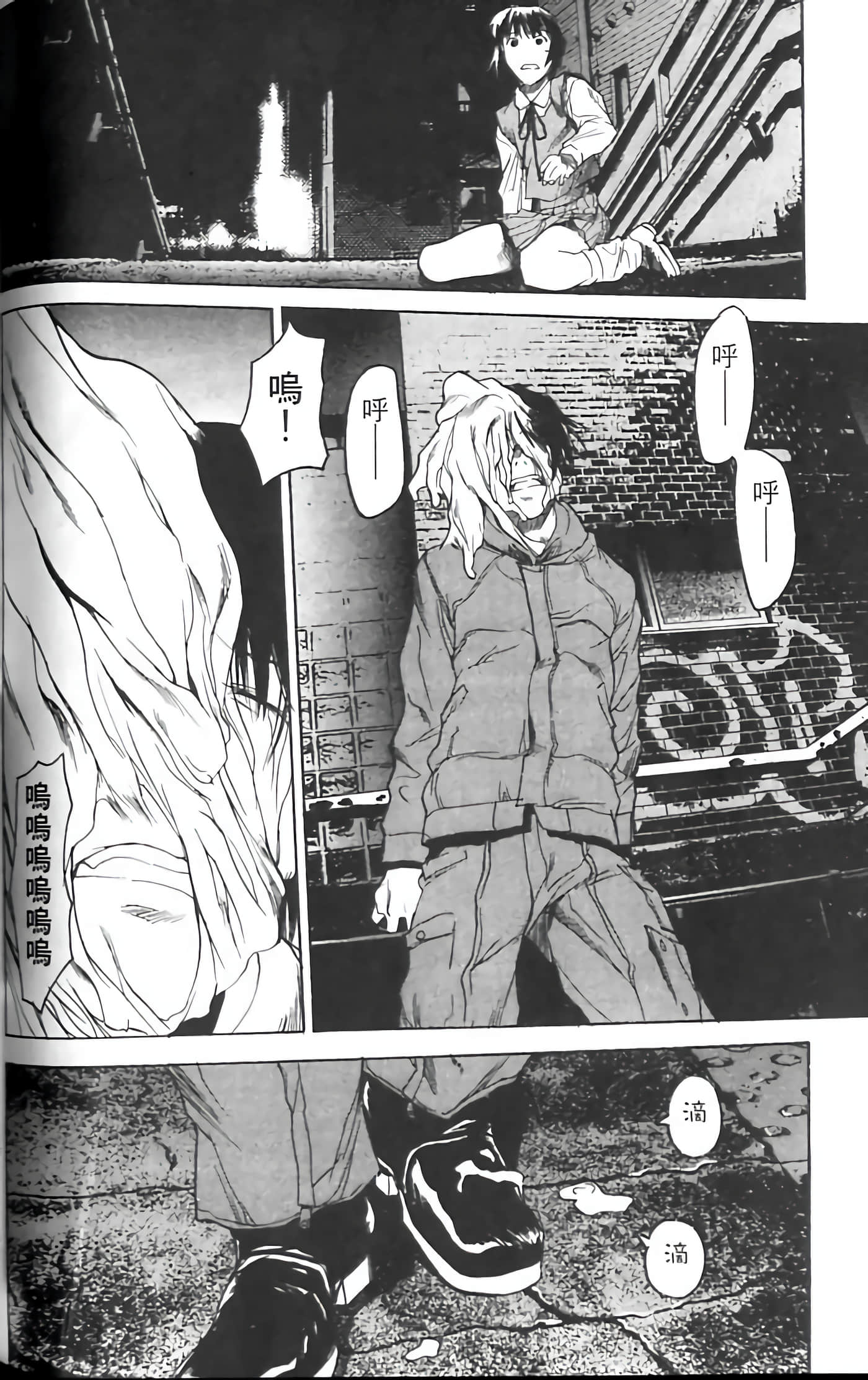 Page 182