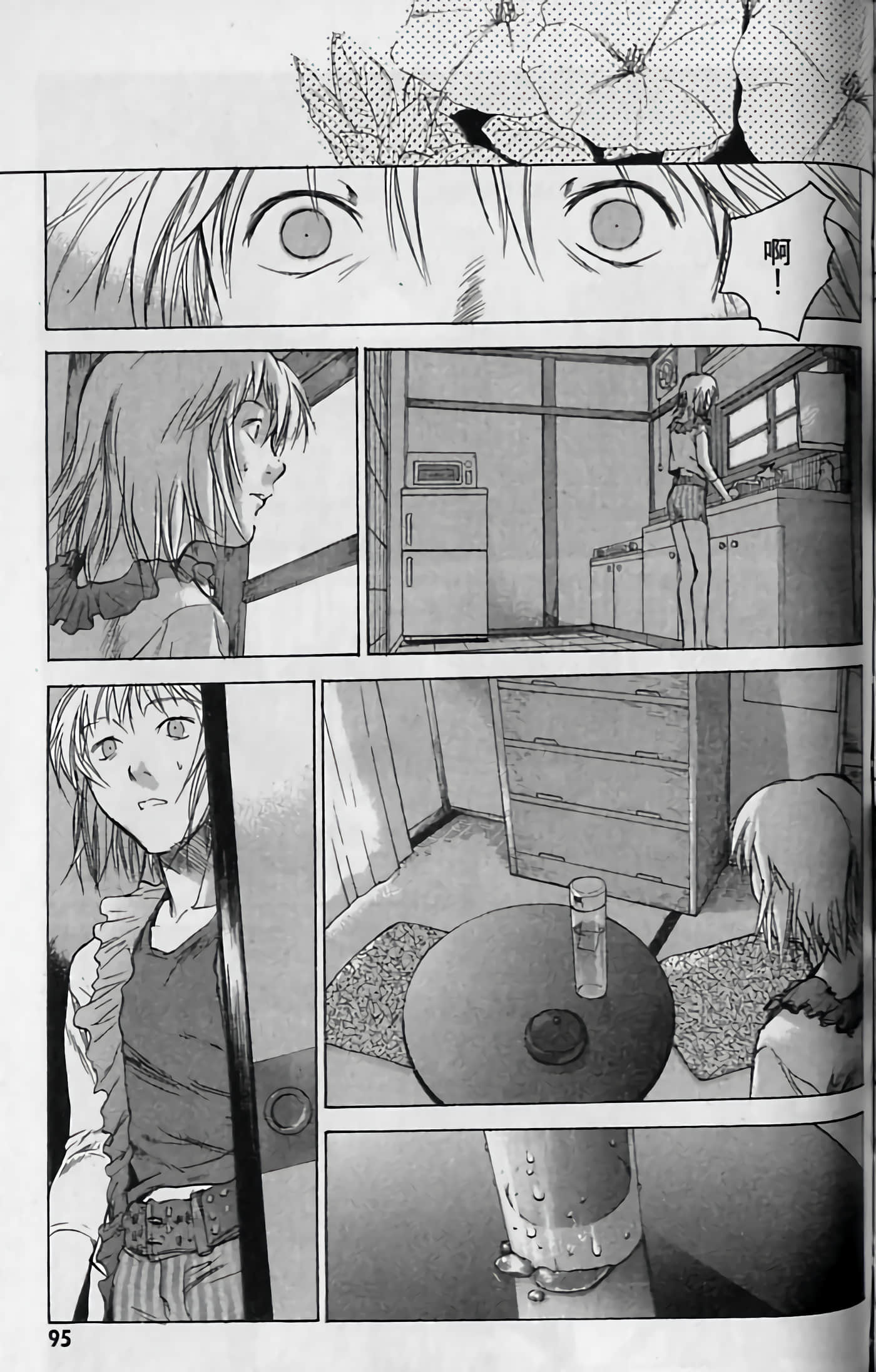 Page 97