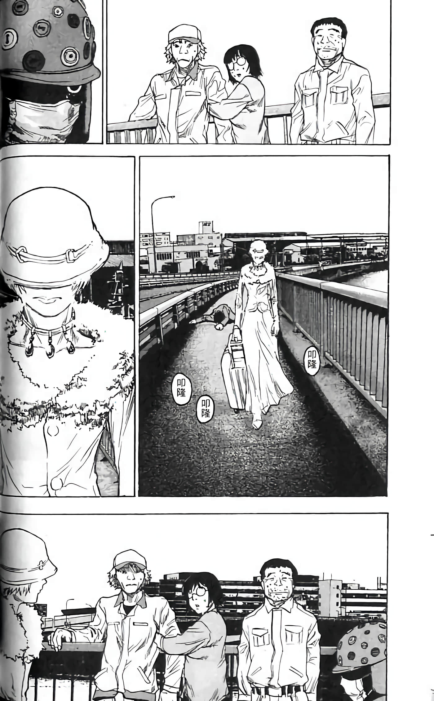 Page 94