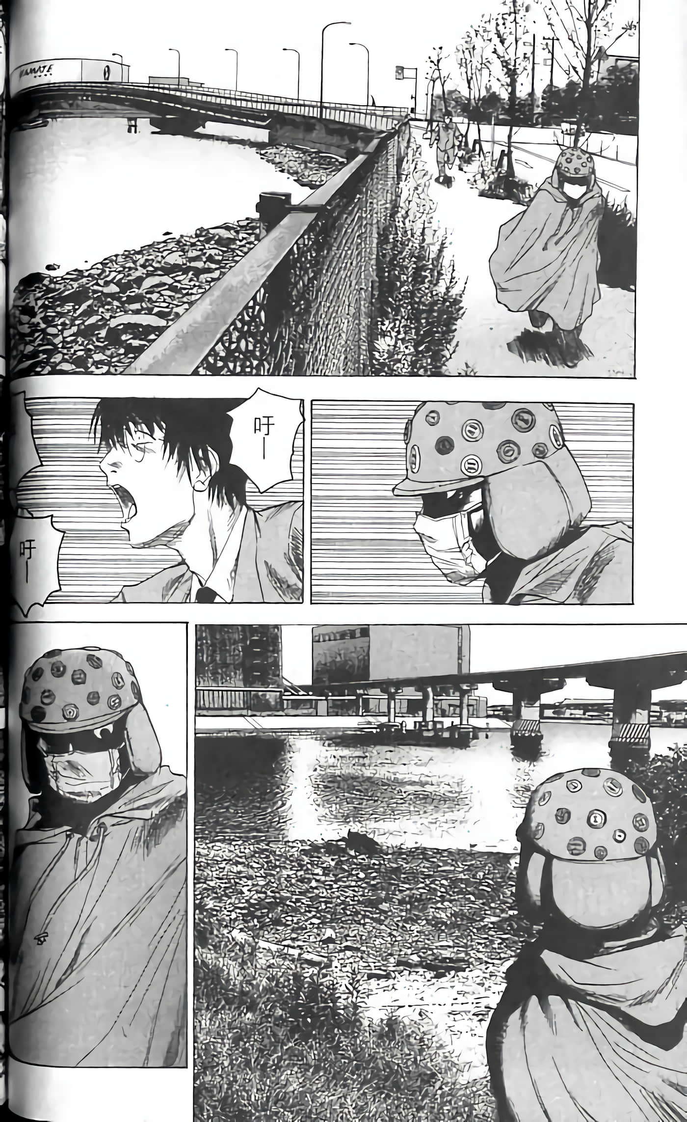 Page 116