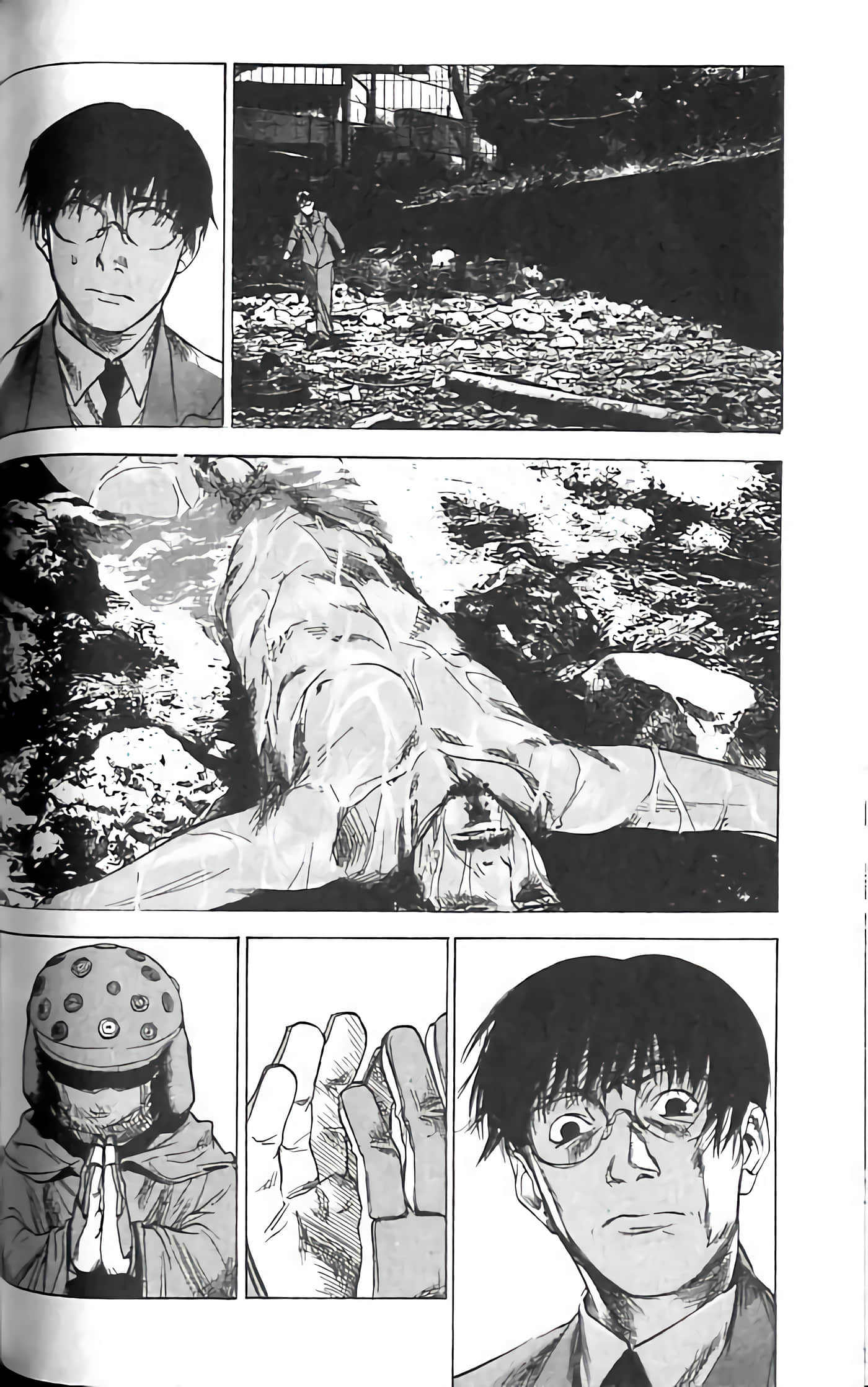 Page 118