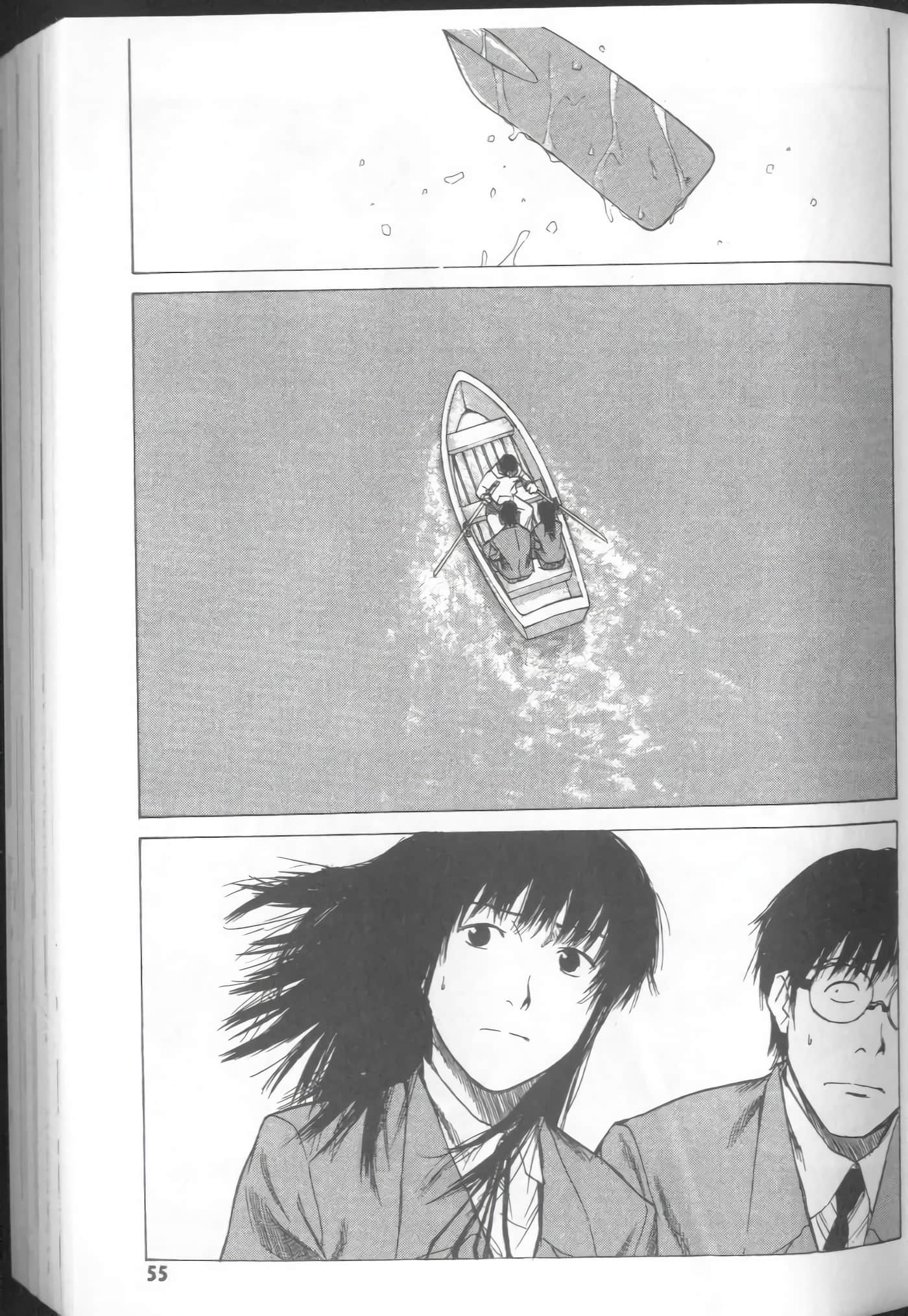 Page 57