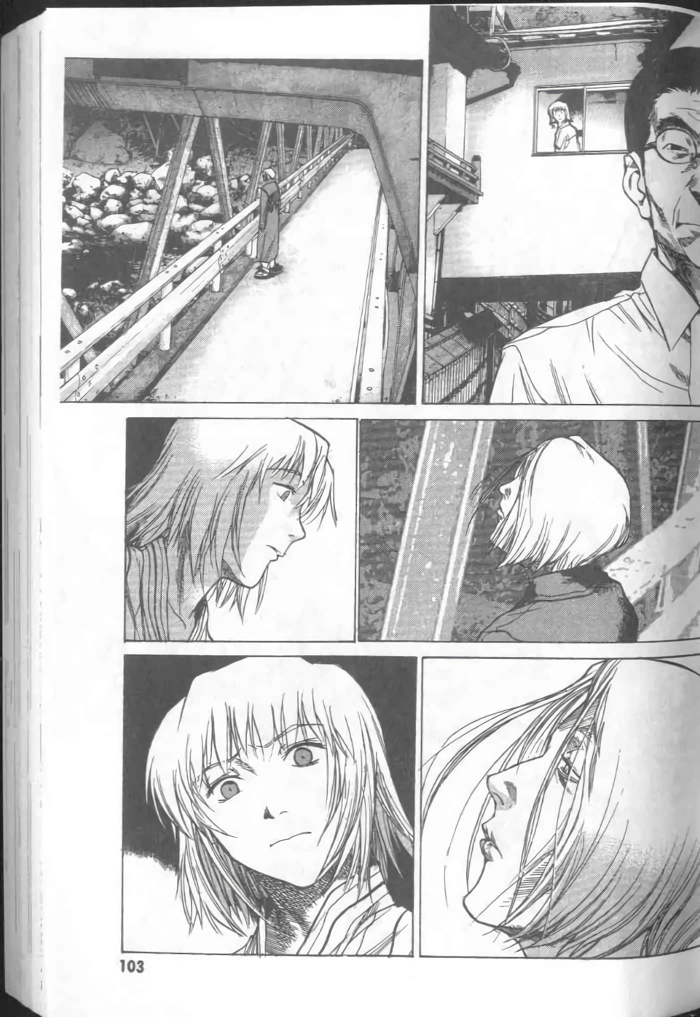 Page 105