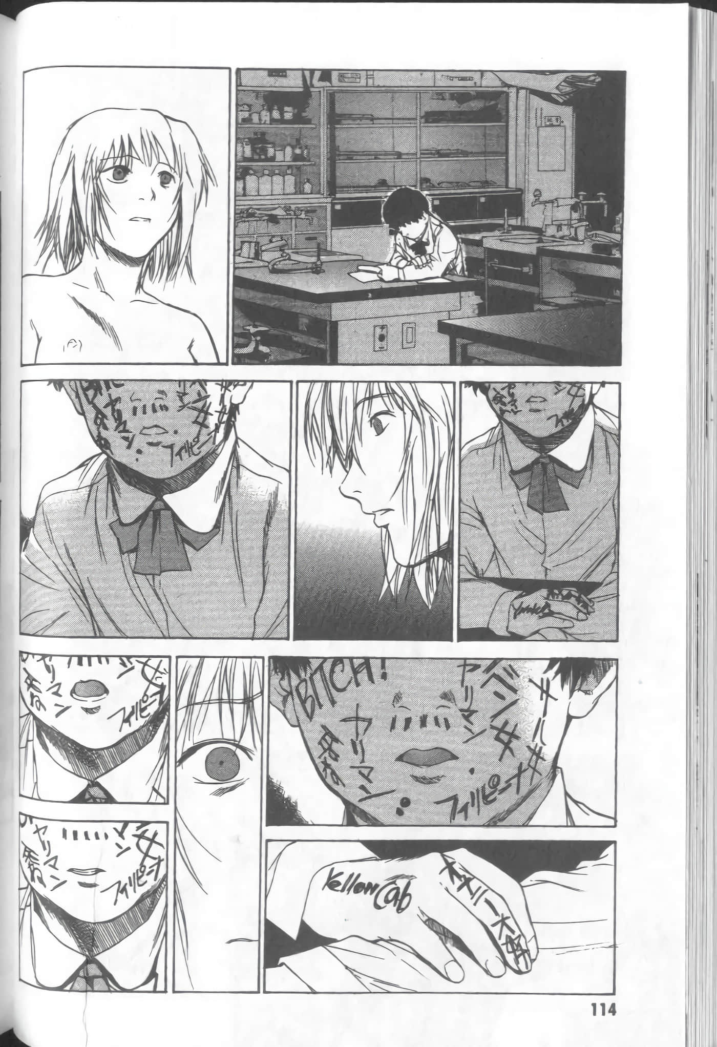 Page 116