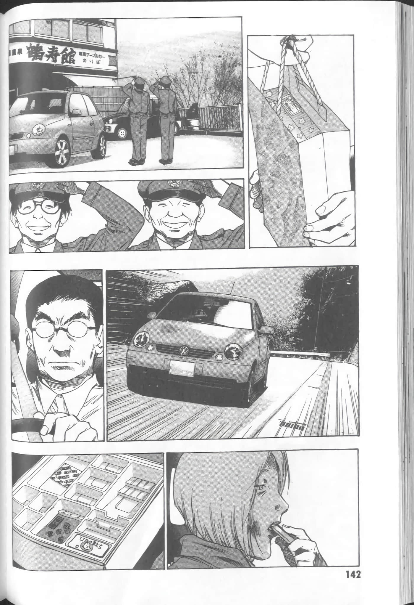 Page 144