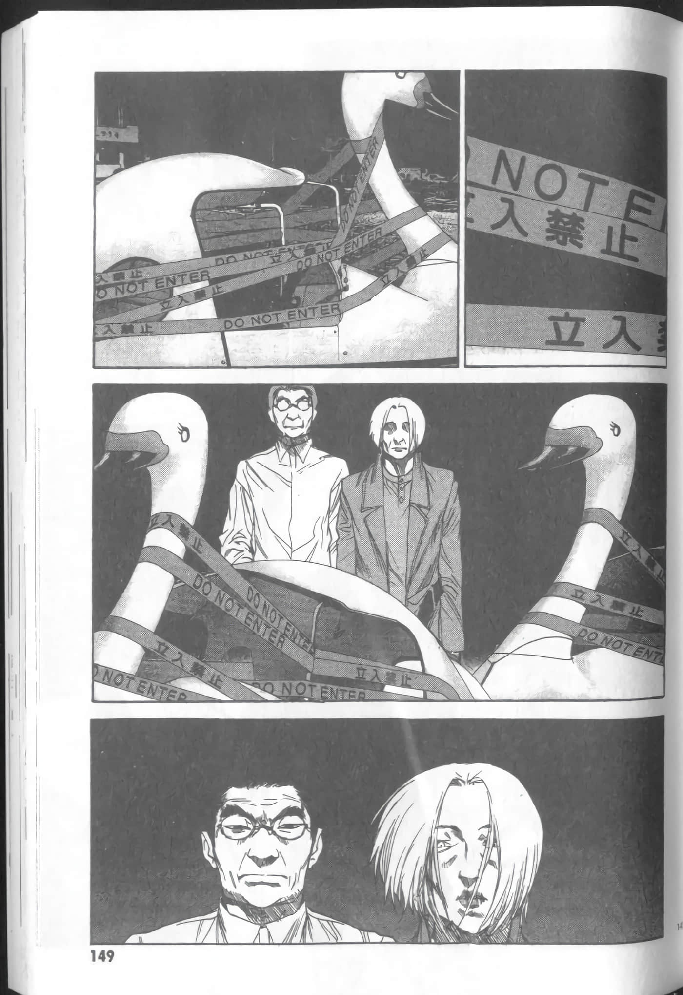Page 151