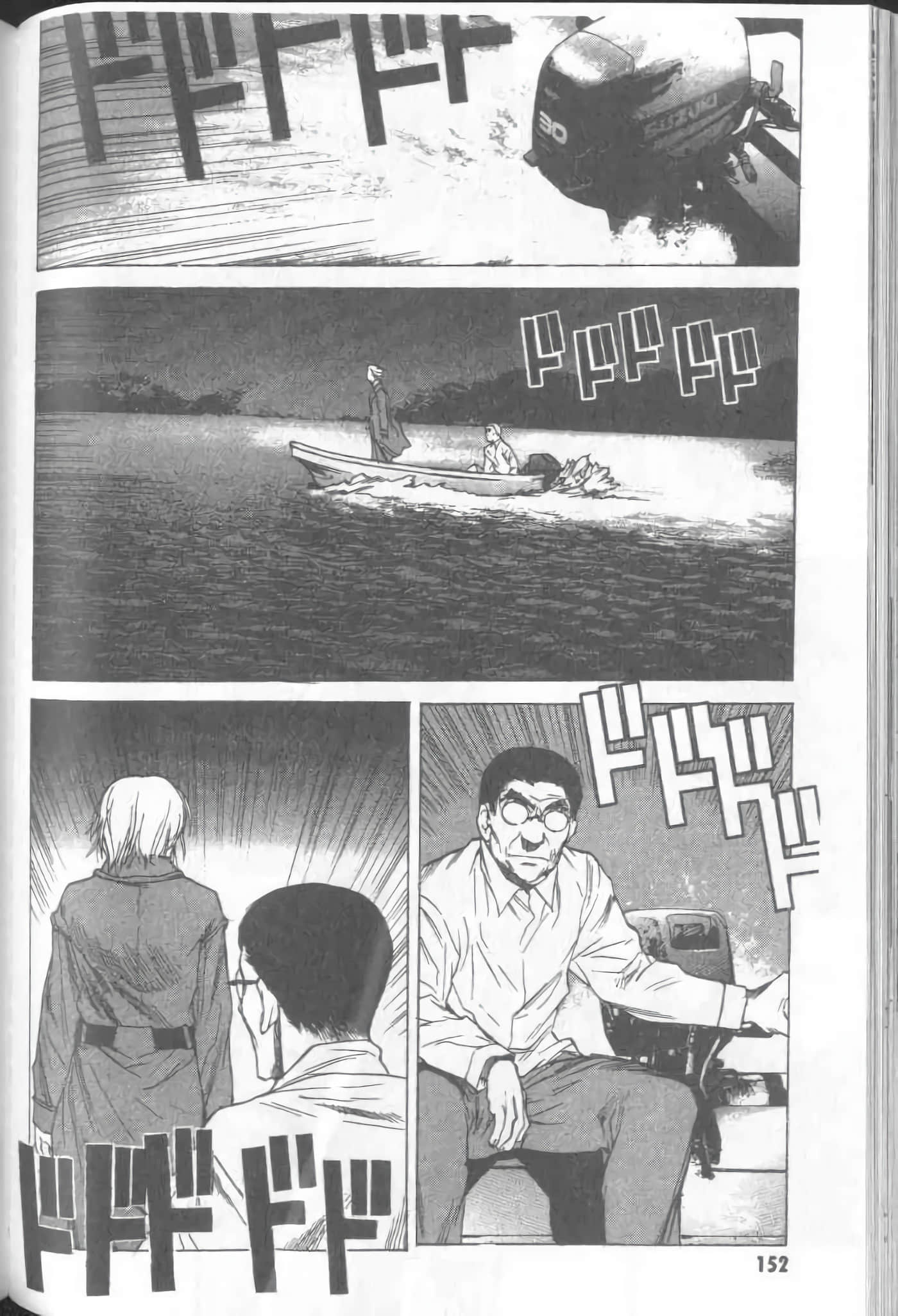 Page 154