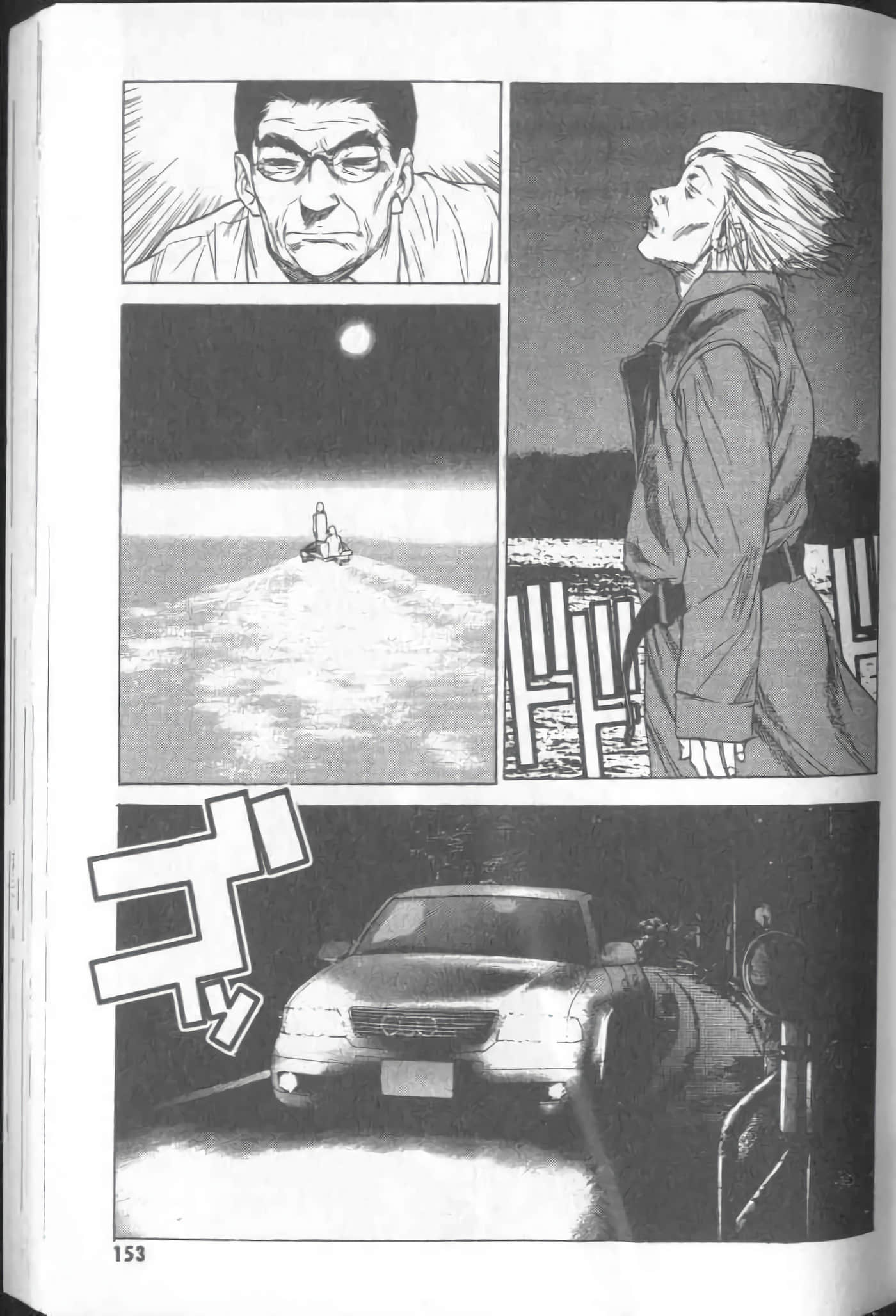 Page 155