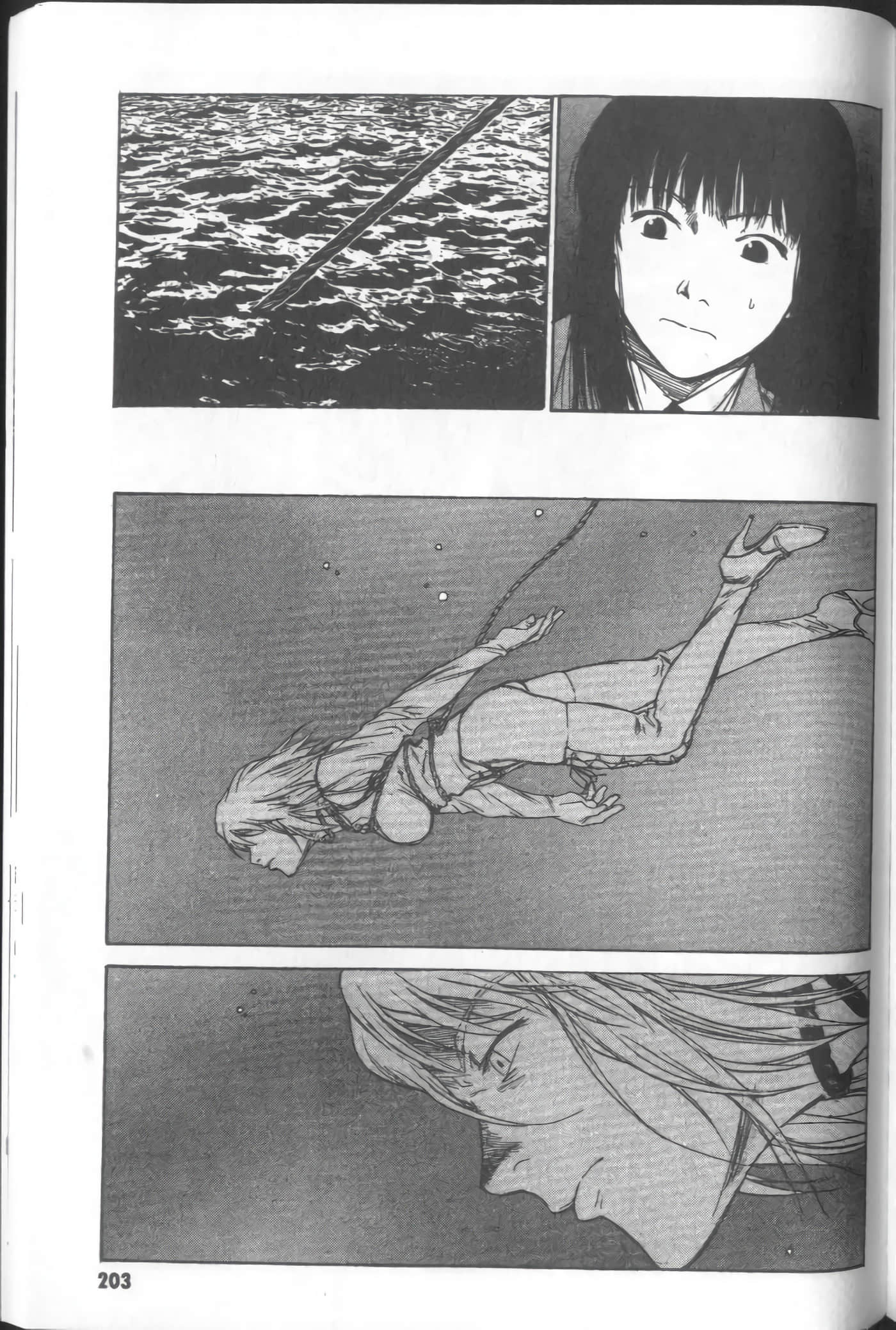 Page 205