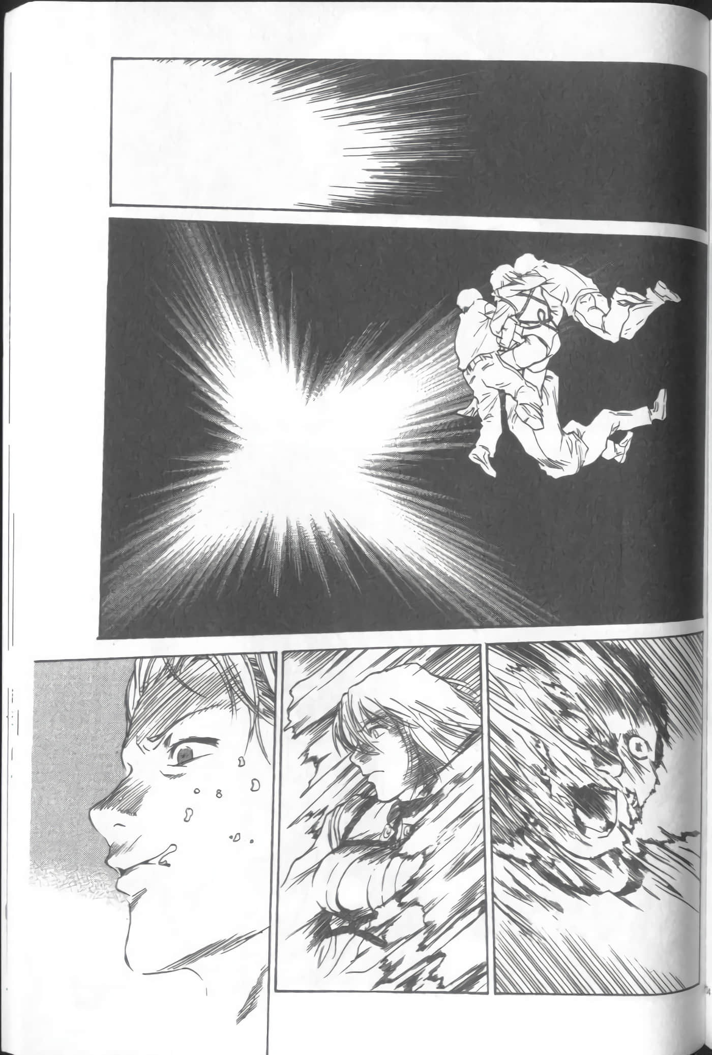 Page 207