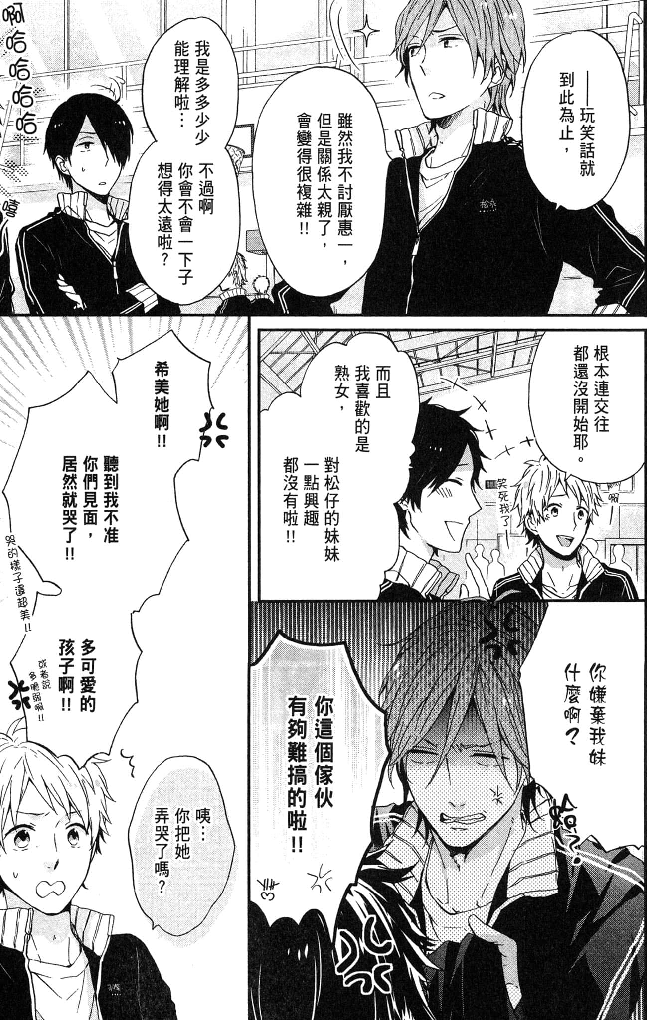 Page 126