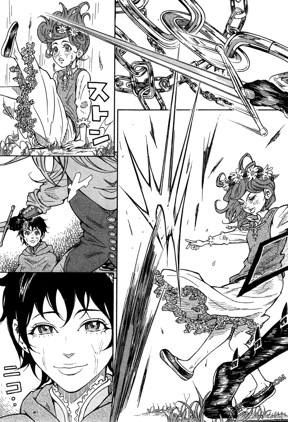 Page 83
