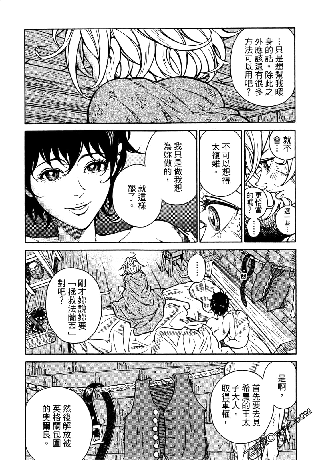 Page 107