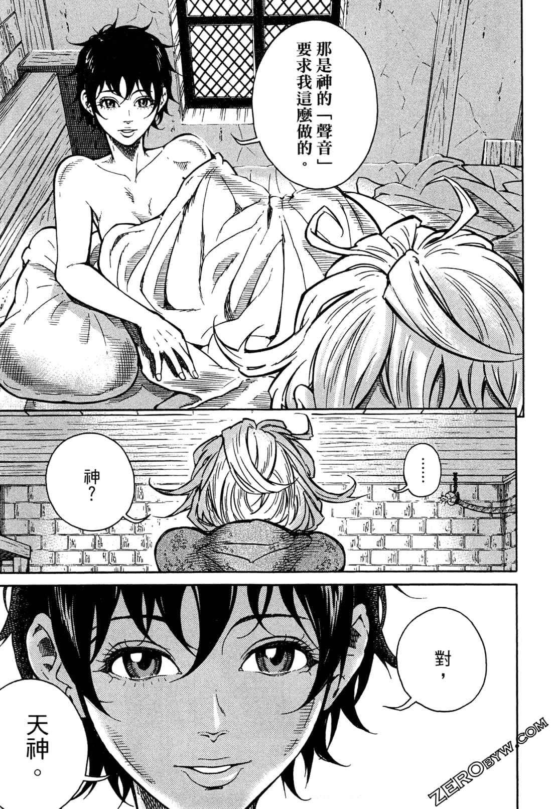 Page 109