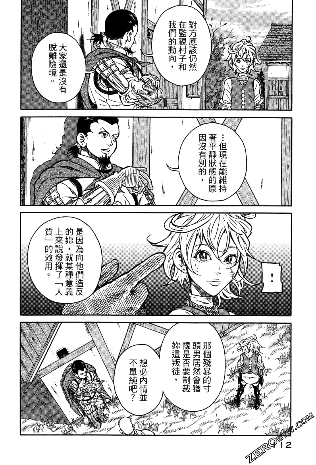 Page 114