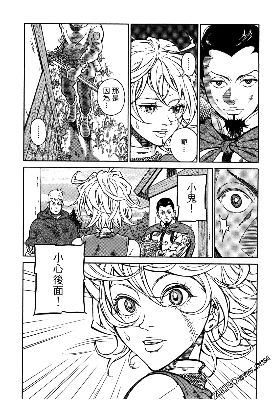 Page 115