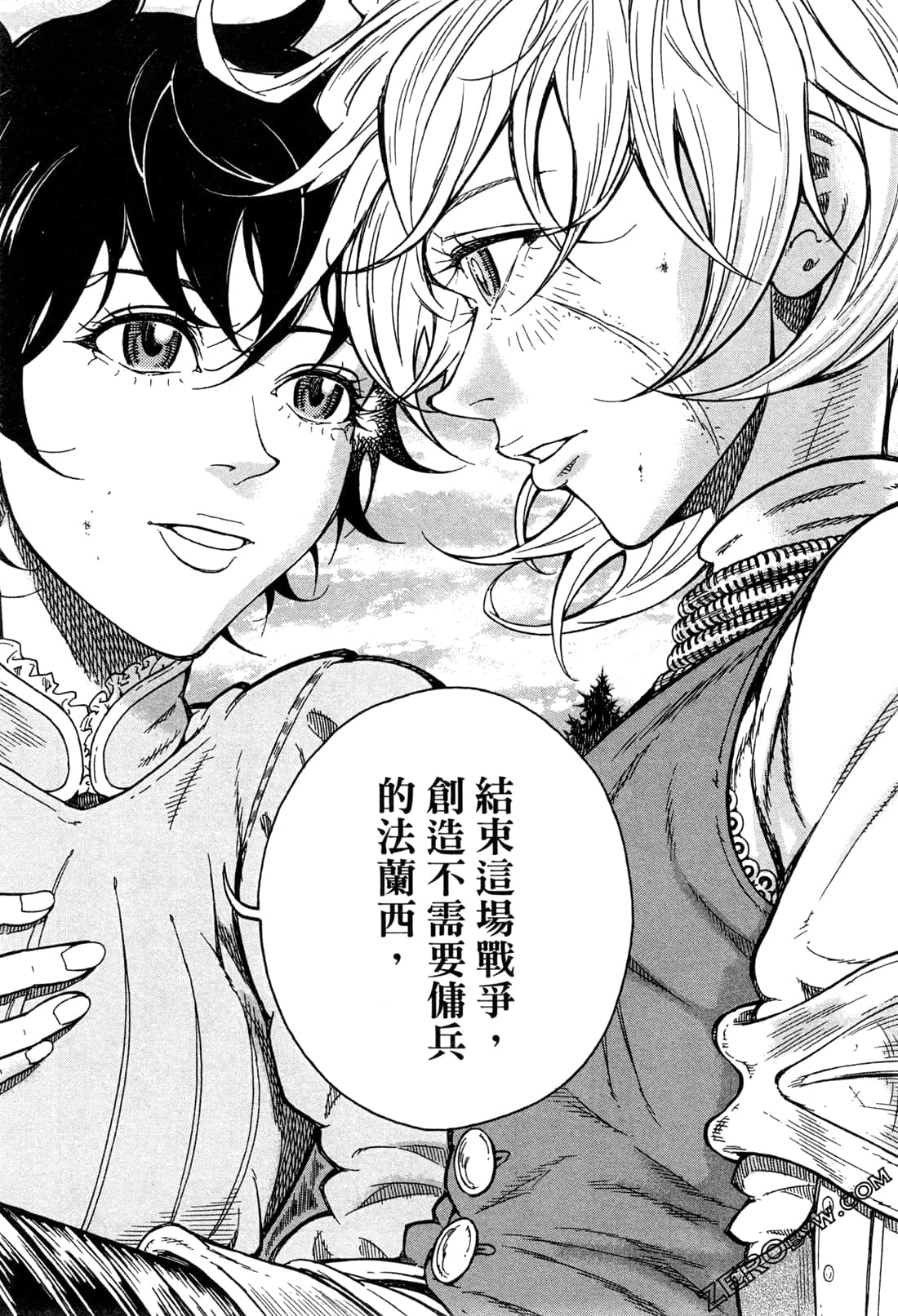 Page 128