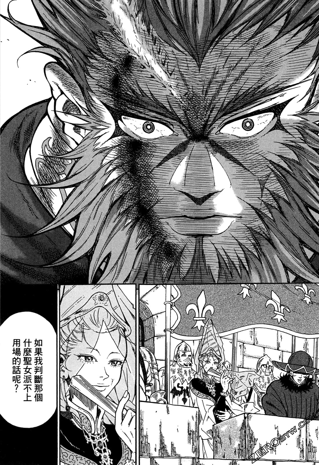 Page 135