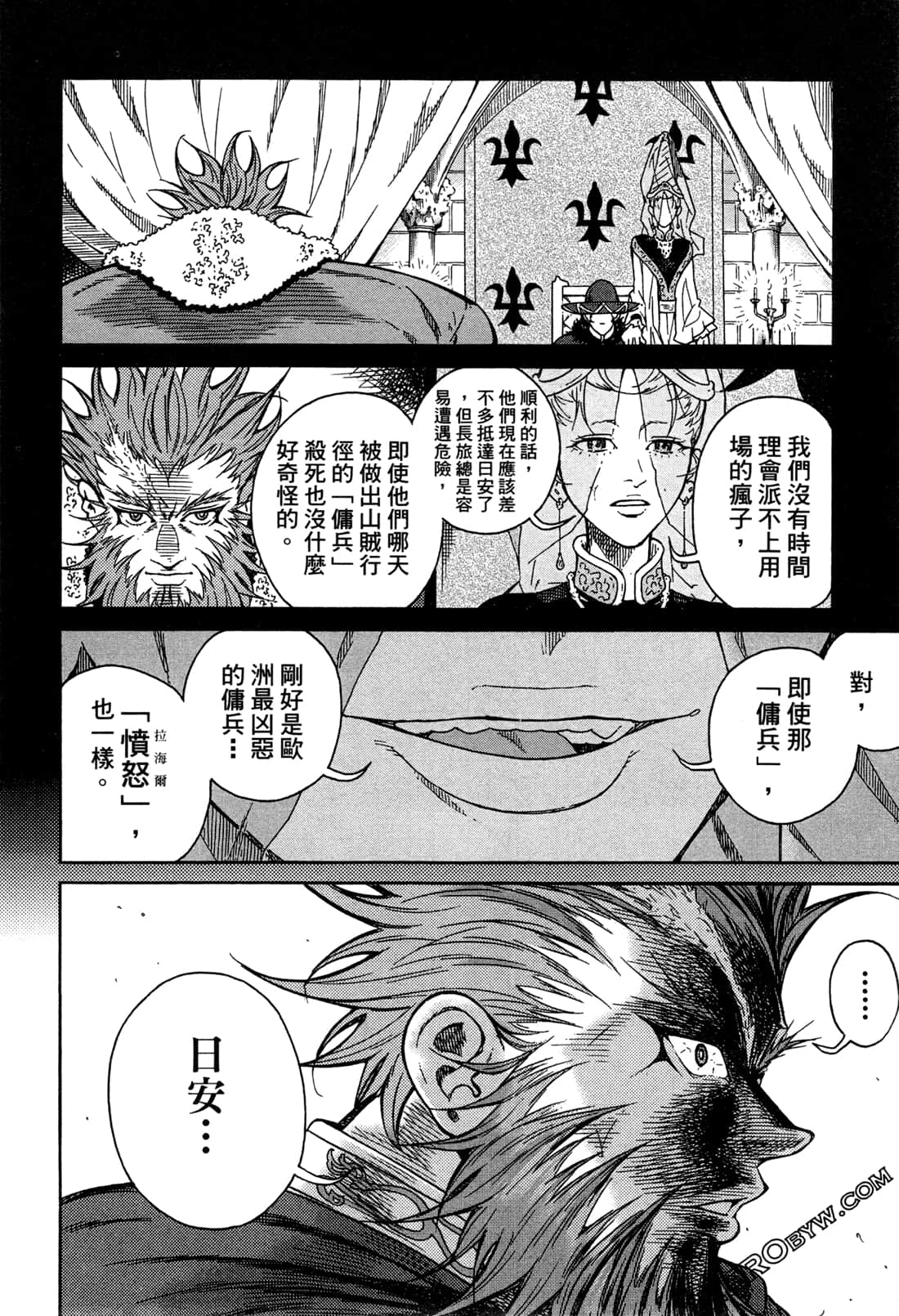 Page 136