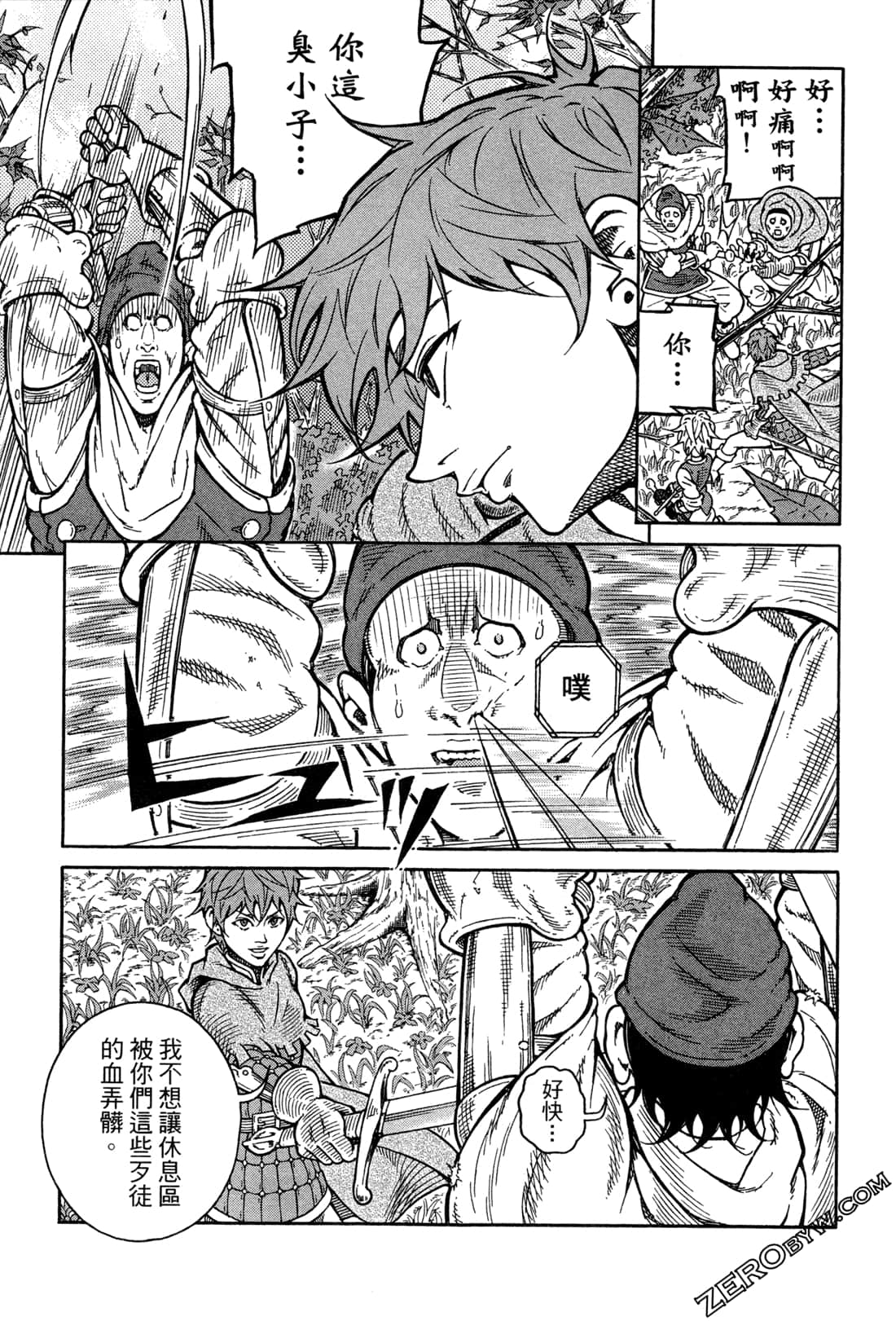 Page 153