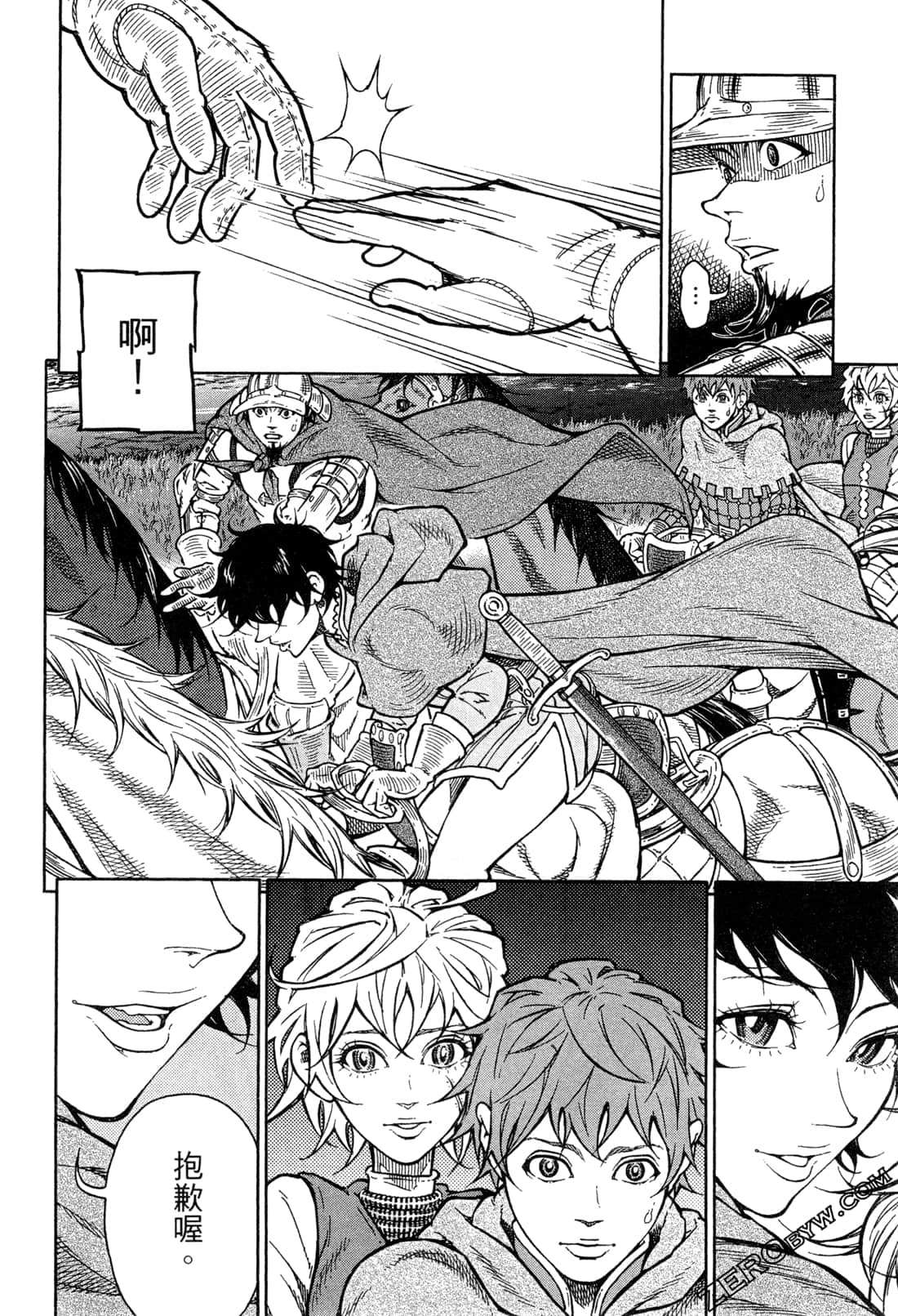Page 176