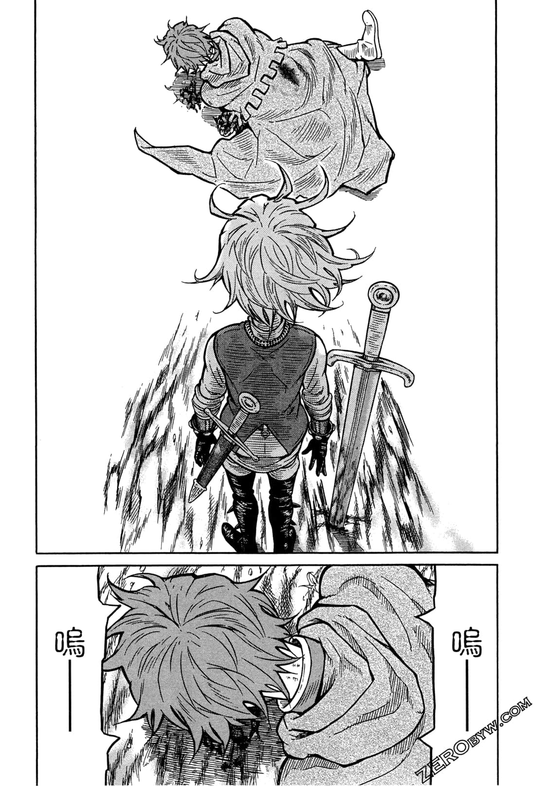 Page 194