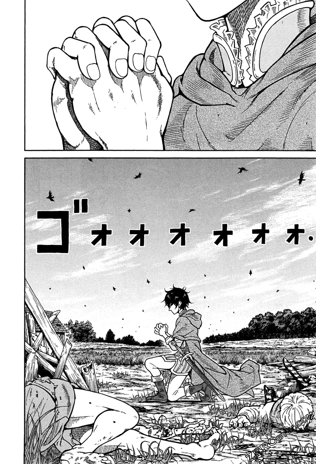 Page 196