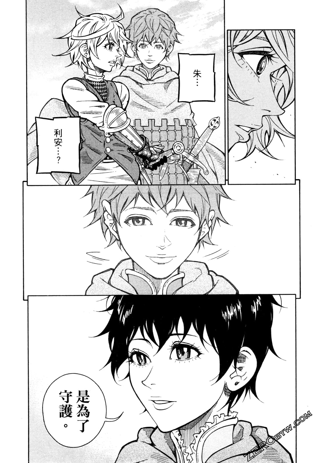 Page 58