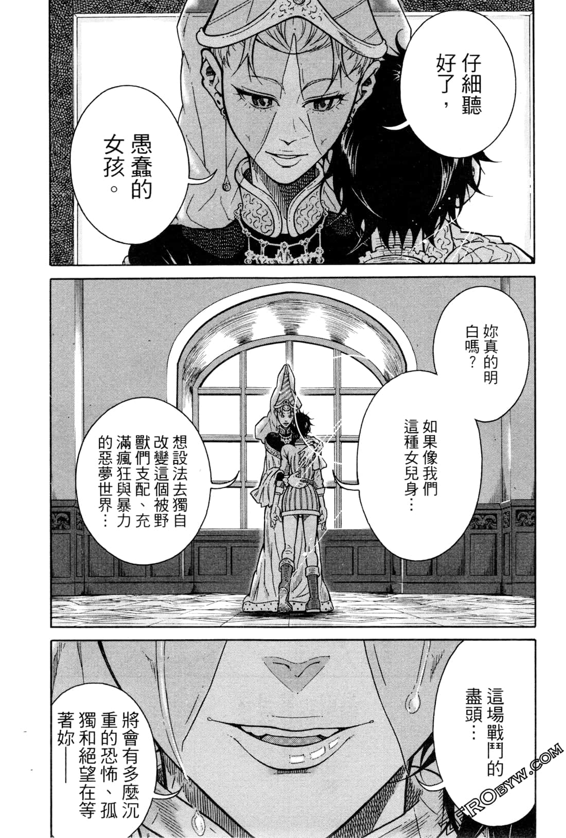 Page 94