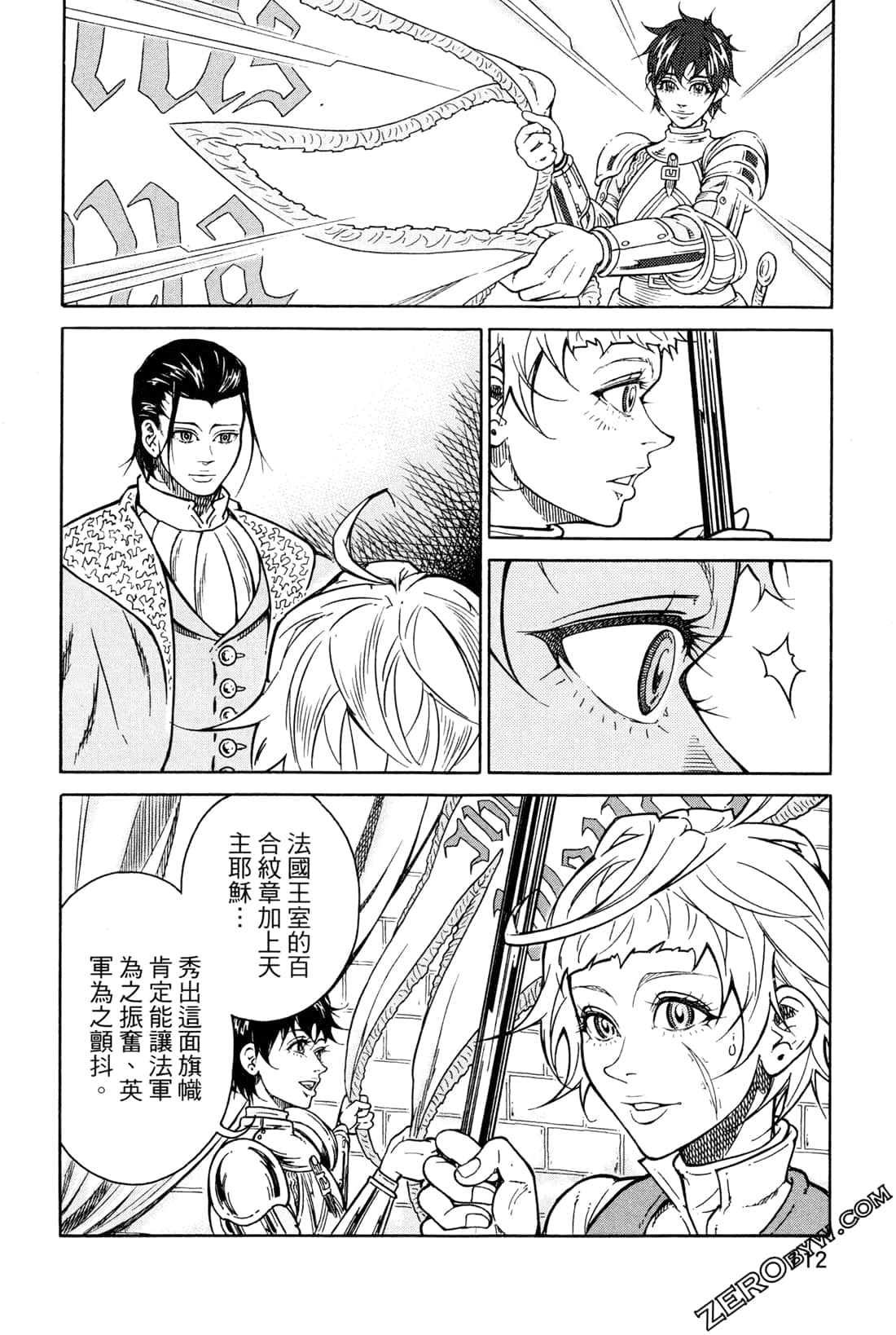 Page 115